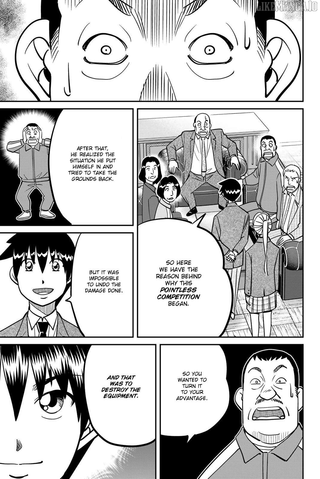 Q.e.d. Iff – Shoumei Shuuryou Chapter 47 - page 77