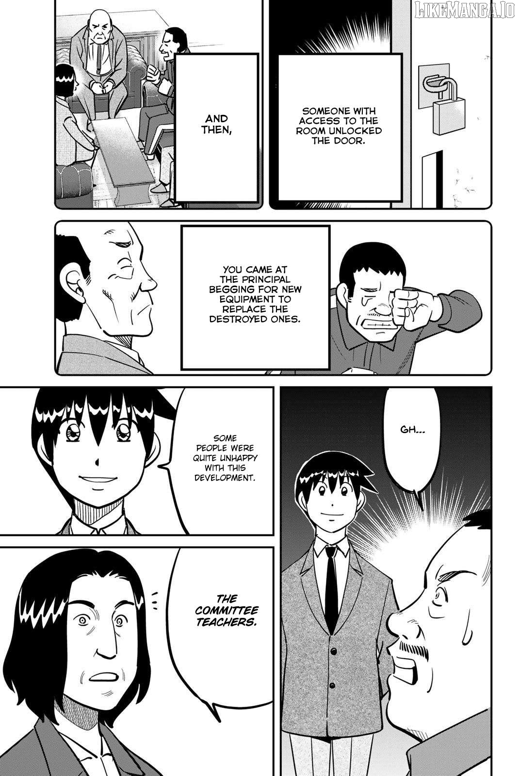 Q.e.d. Iff – Shoumei Shuuryou Chapter 47 - page 79