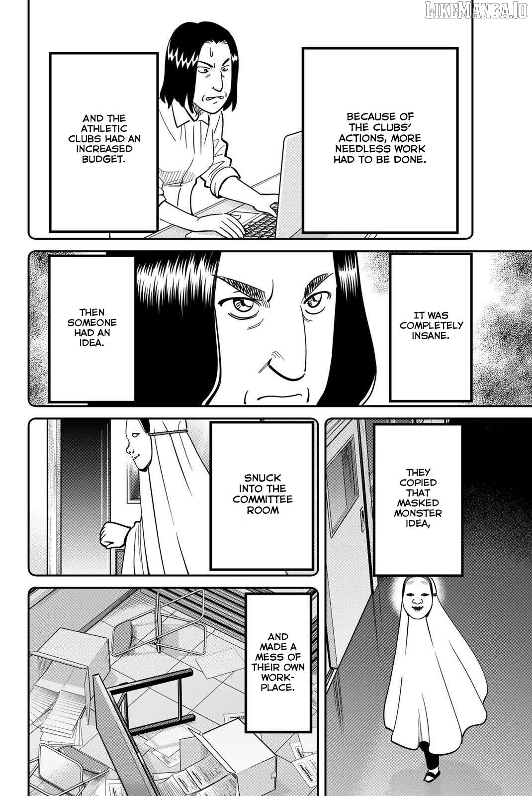Q.e.d. Iff – Shoumei Shuuryou Chapter 47 - page 80