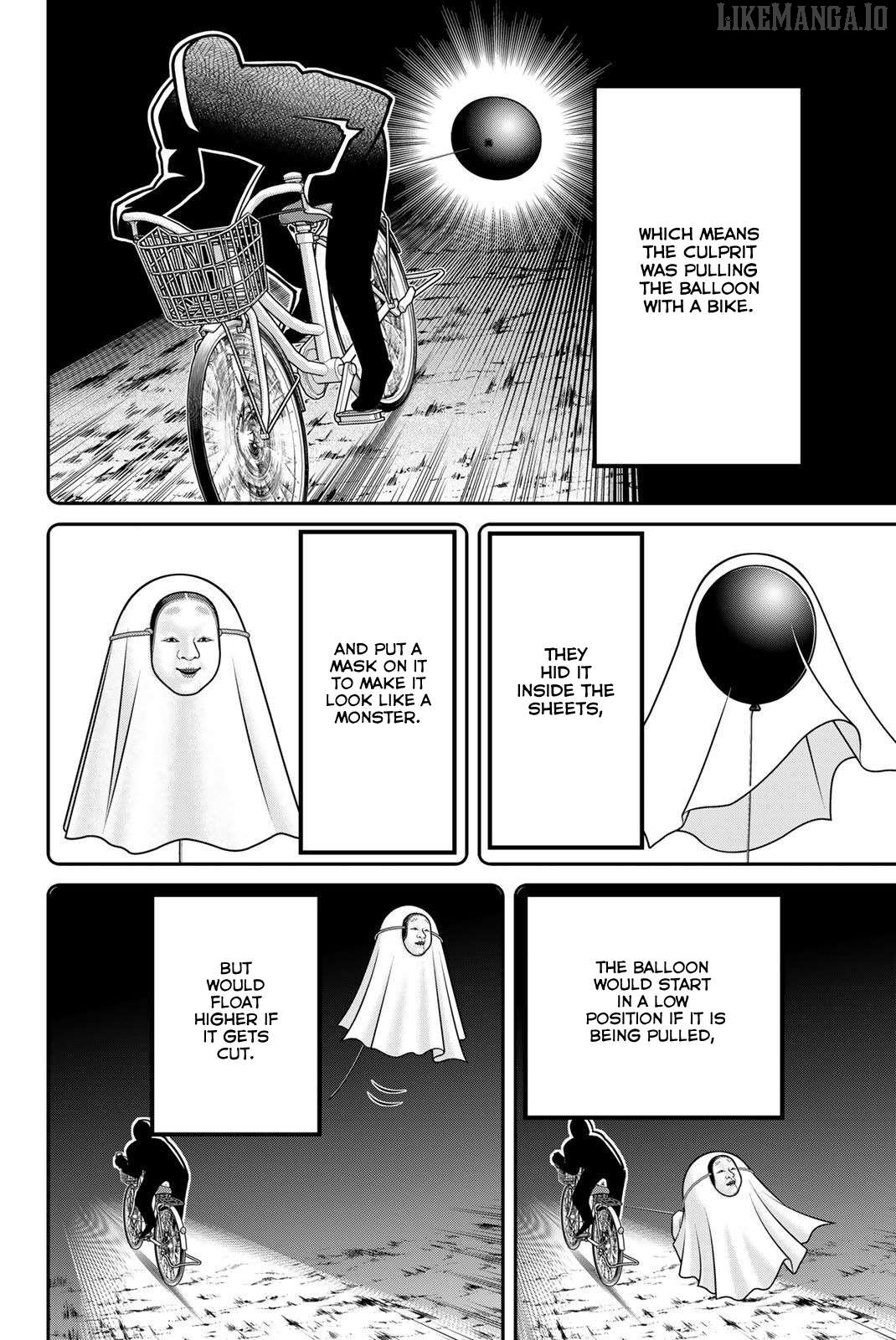 Q.e.d. Iff – Shoumei Shuuryou Chapter 47 - page 84