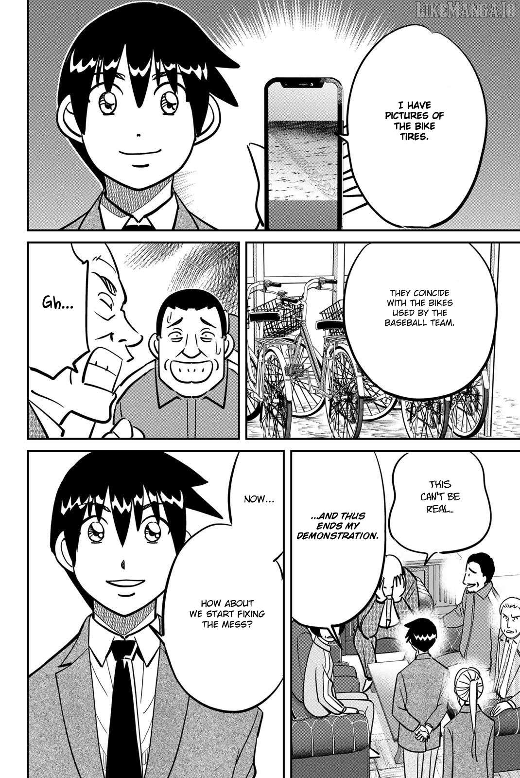 Q.e.d. Iff – Shoumei Shuuryou Chapter 47 - page 86