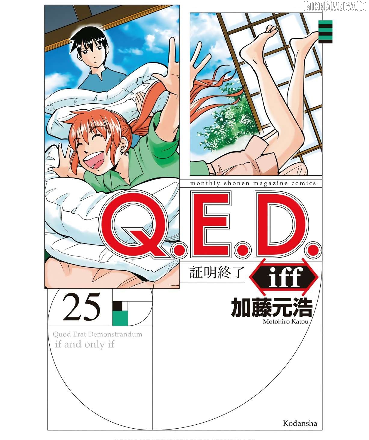 Q.e.d. Iff – Shoumei Shuuryou Chapter 49 - page 1