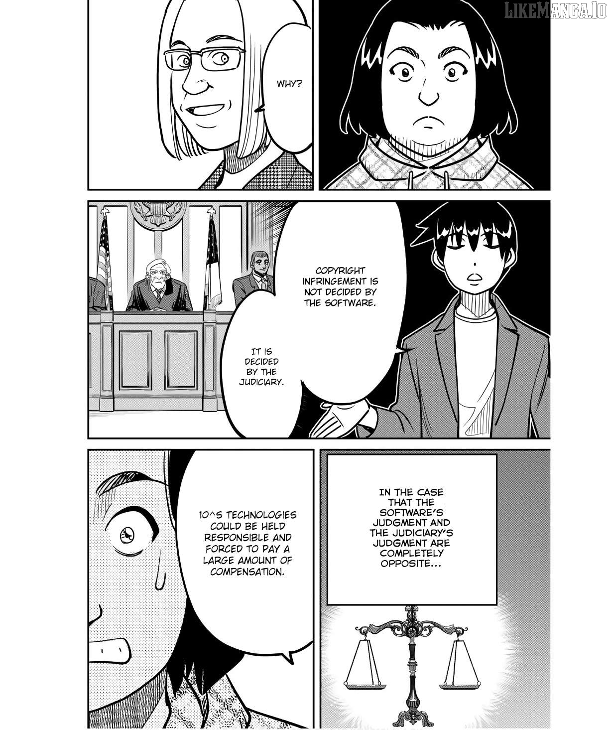 Q.e.d. Iff – Shoumei Shuuryou Chapter 49 - page 20