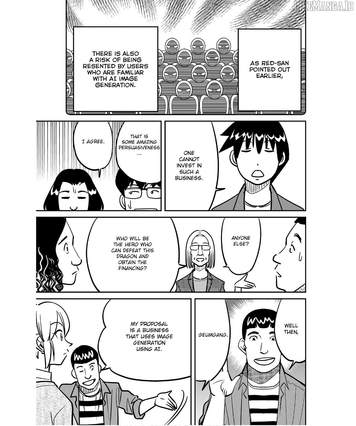 Q.e.d. Iff – Shoumei Shuuryou Chapter 49 - page 21
