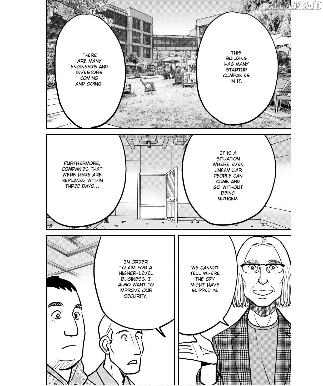 Q.e.d. Iff – Shoumei Shuuryou Chapter 49 - page 28