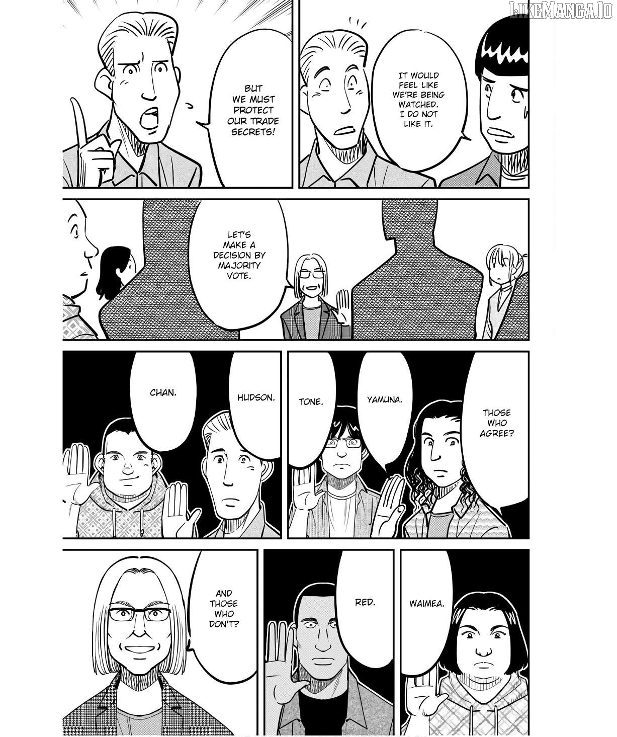 Q.e.d. Iff – Shoumei Shuuryou Chapter 49 - page 29
