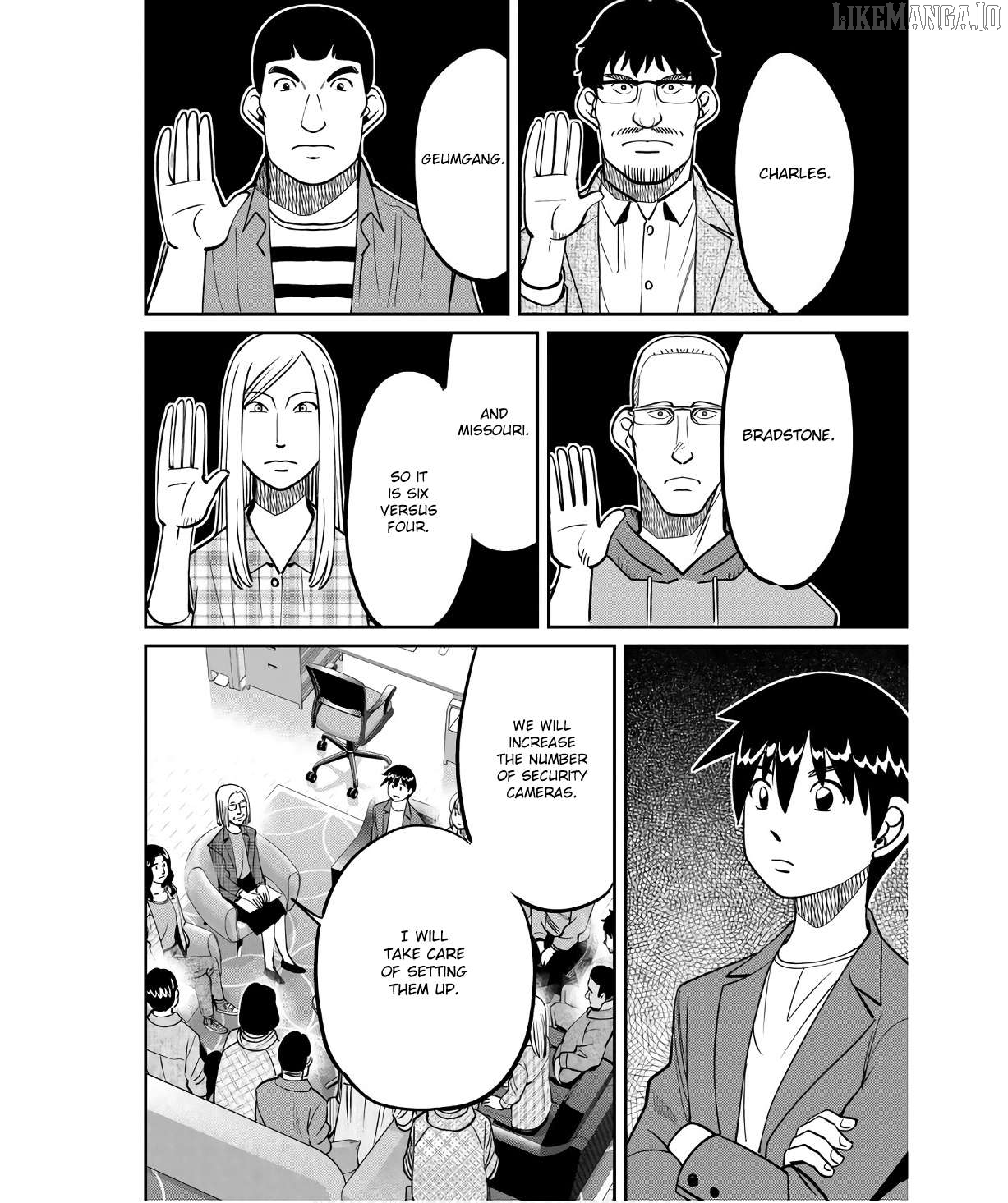 Q.e.d. Iff – Shoumei Shuuryou Chapter 49 - page 30