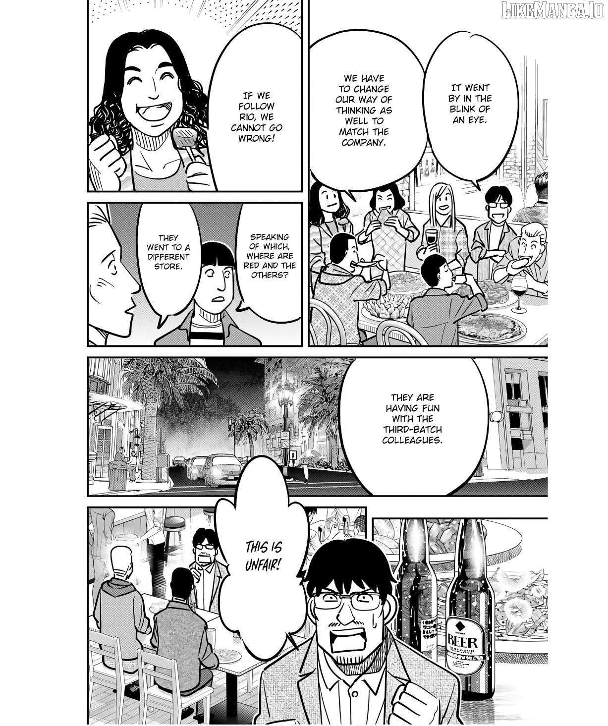 Q.e.d. Iff – Shoumei Shuuryou Chapter 49 - page 36