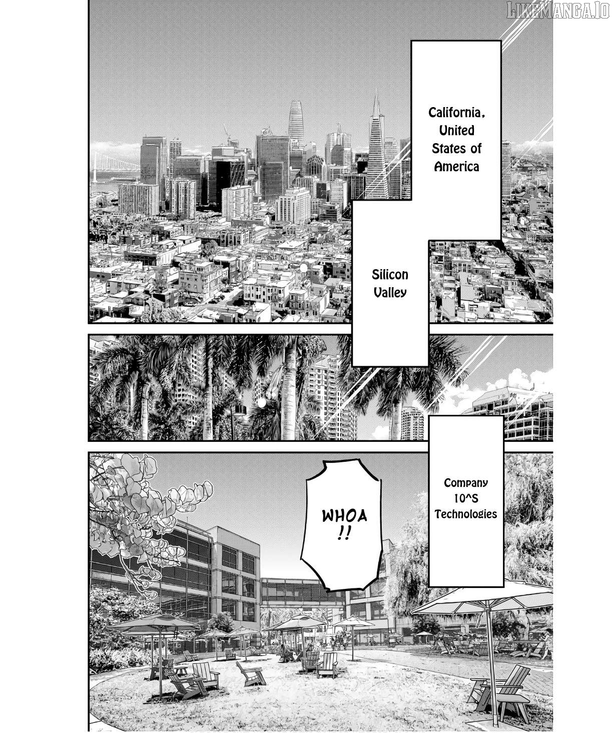 Q.e.d. Iff – Shoumei Shuuryou Chapter 49 - page 4