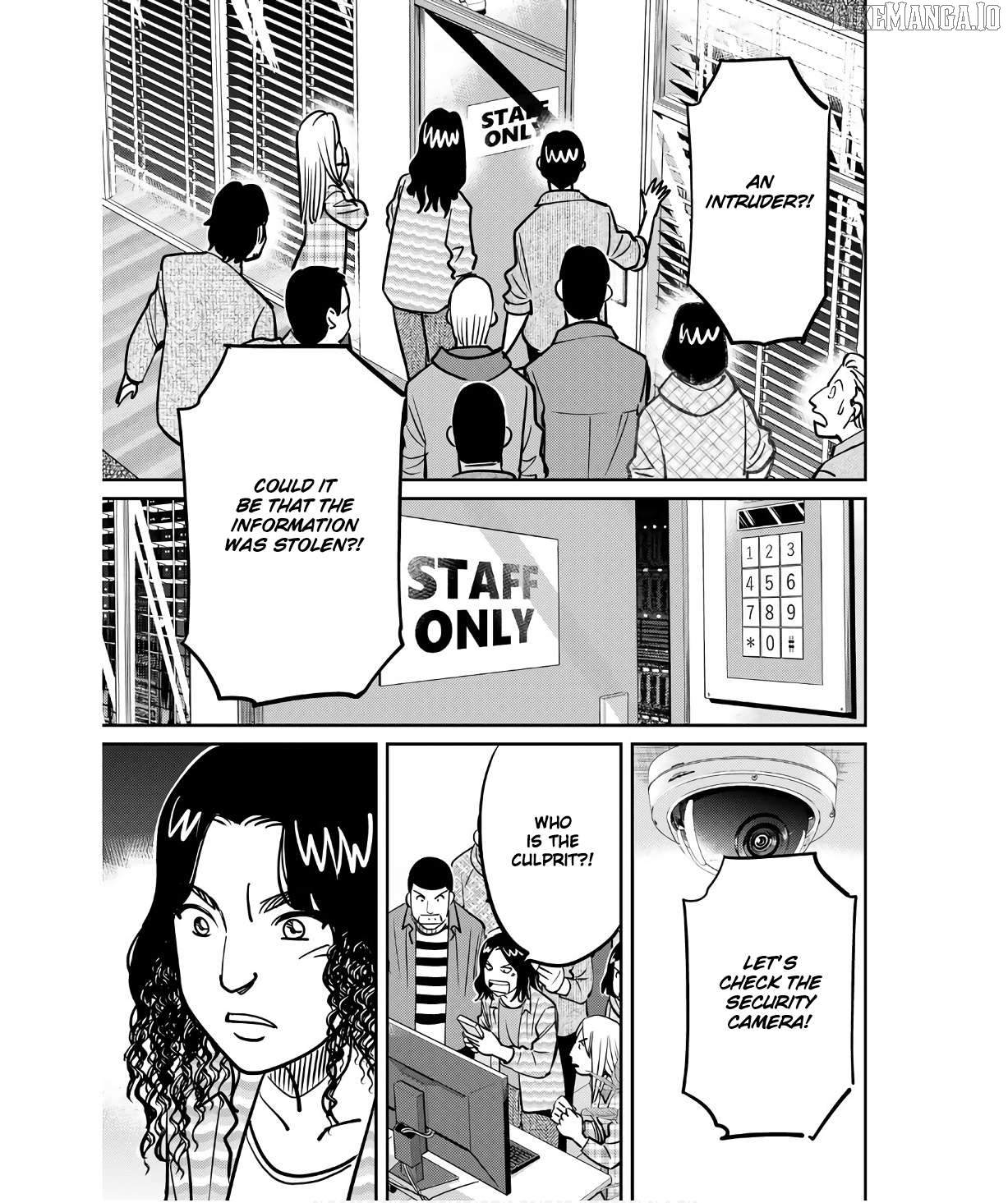 Q.e.d. Iff – Shoumei Shuuryou Chapter 49 - page 5