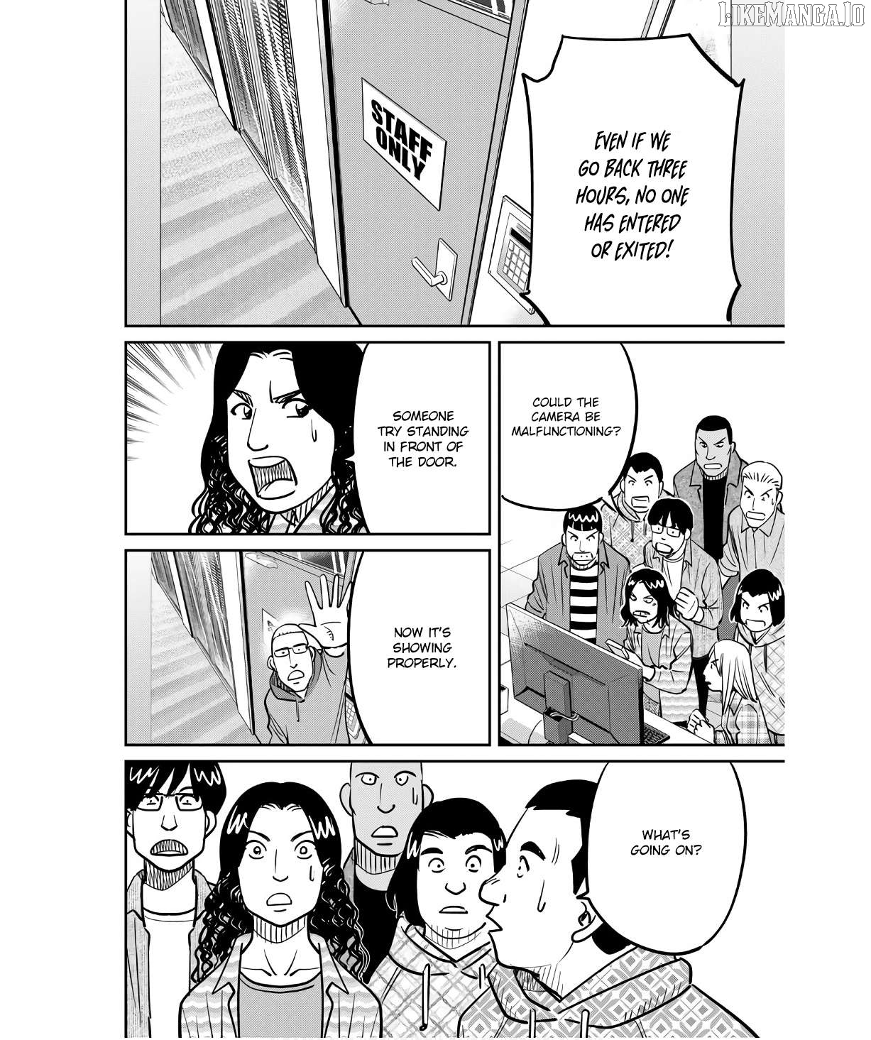 Q.e.d. Iff – Shoumei Shuuryou Chapter 49 - page 52