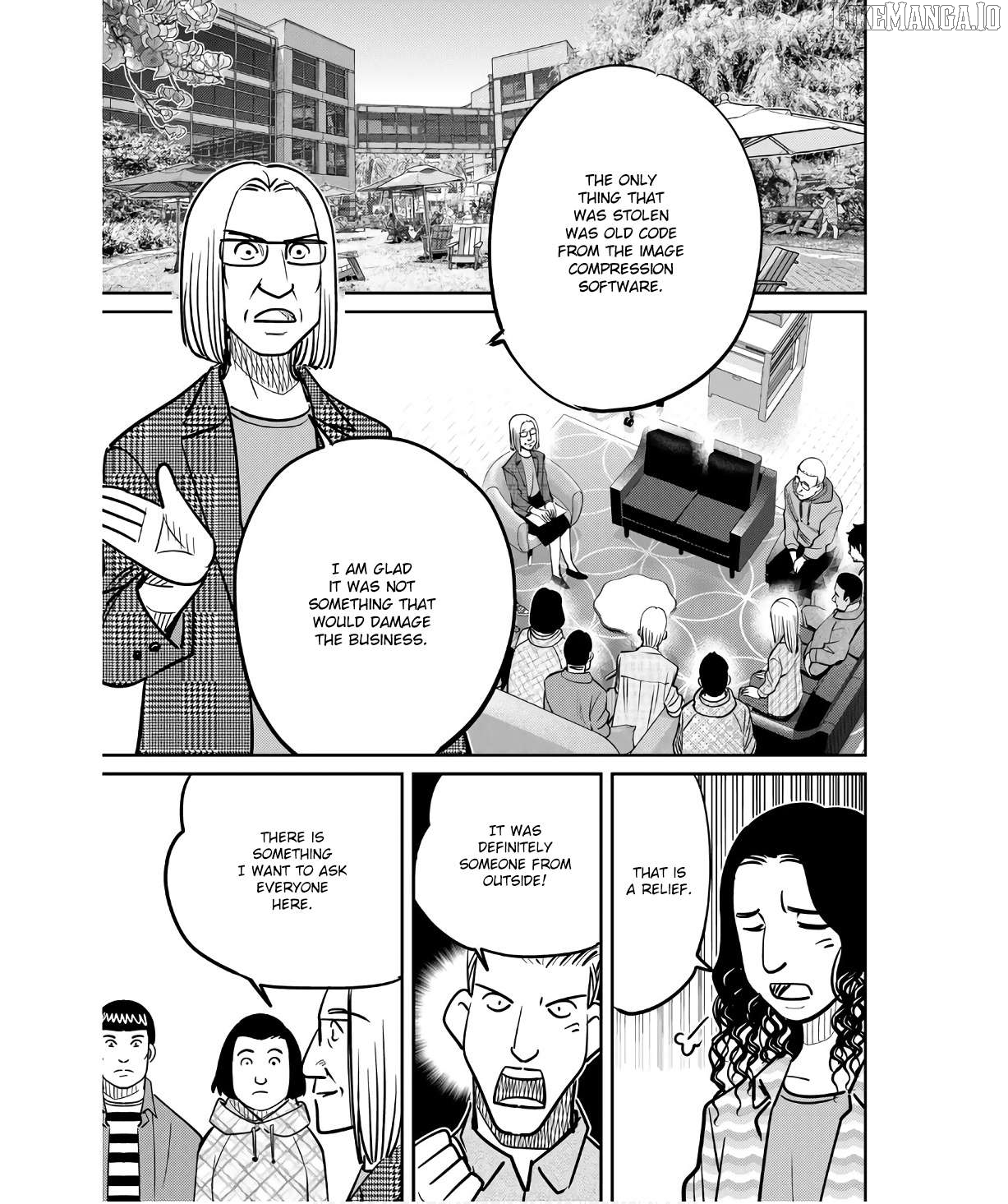 Q.e.d. Iff – Shoumei Shuuryou Chapter 49 - page 53