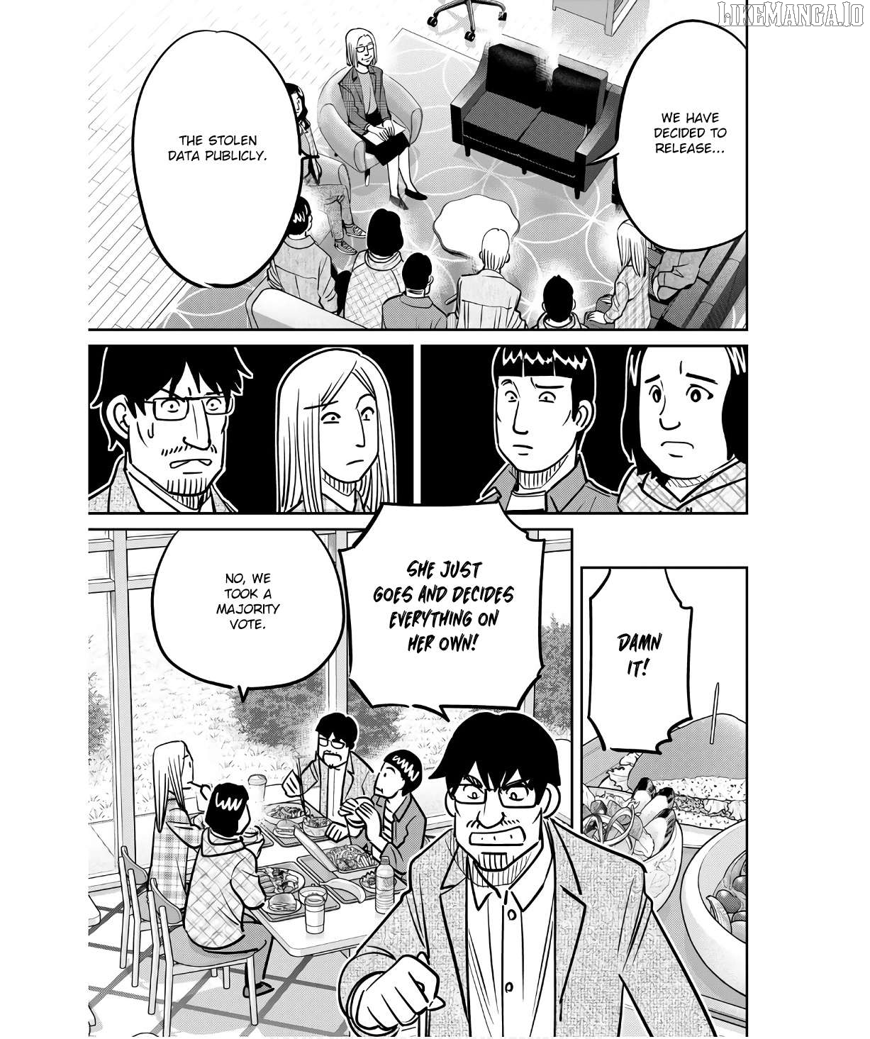 Q.e.d. Iff – Shoumei Shuuryou Chapter 49 - page 59