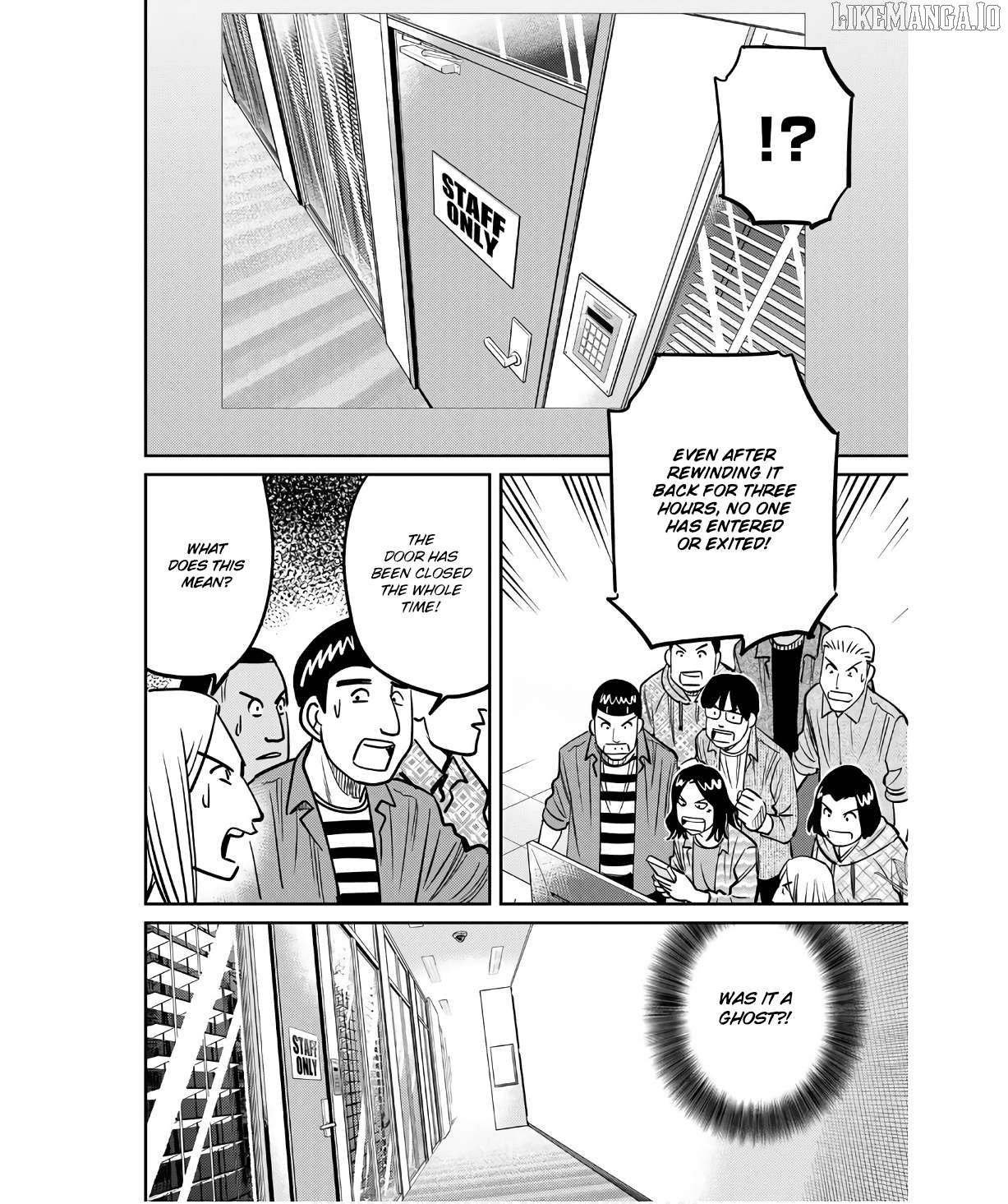 Q.e.d. Iff – Shoumei Shuuryou Chapter 49 - page 6