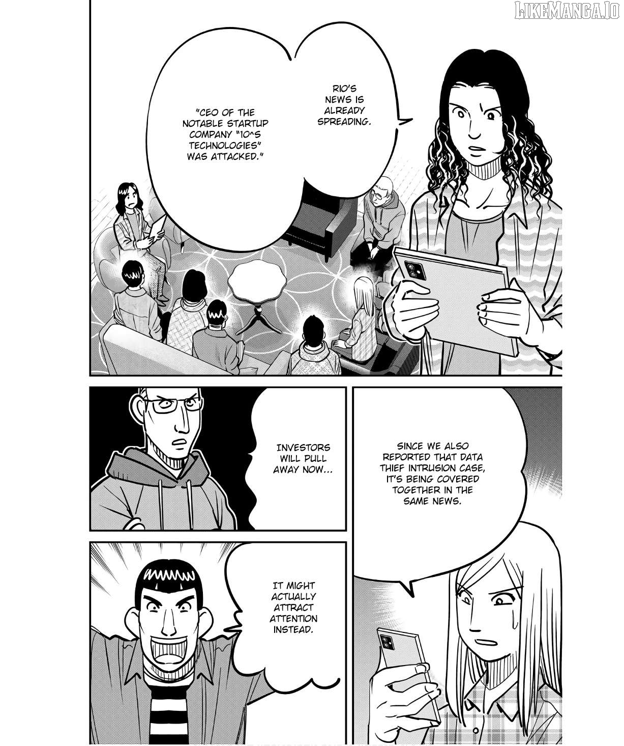 Q.e.d. Iff – Shoumei Shuuryou Chapter 49 - page 64