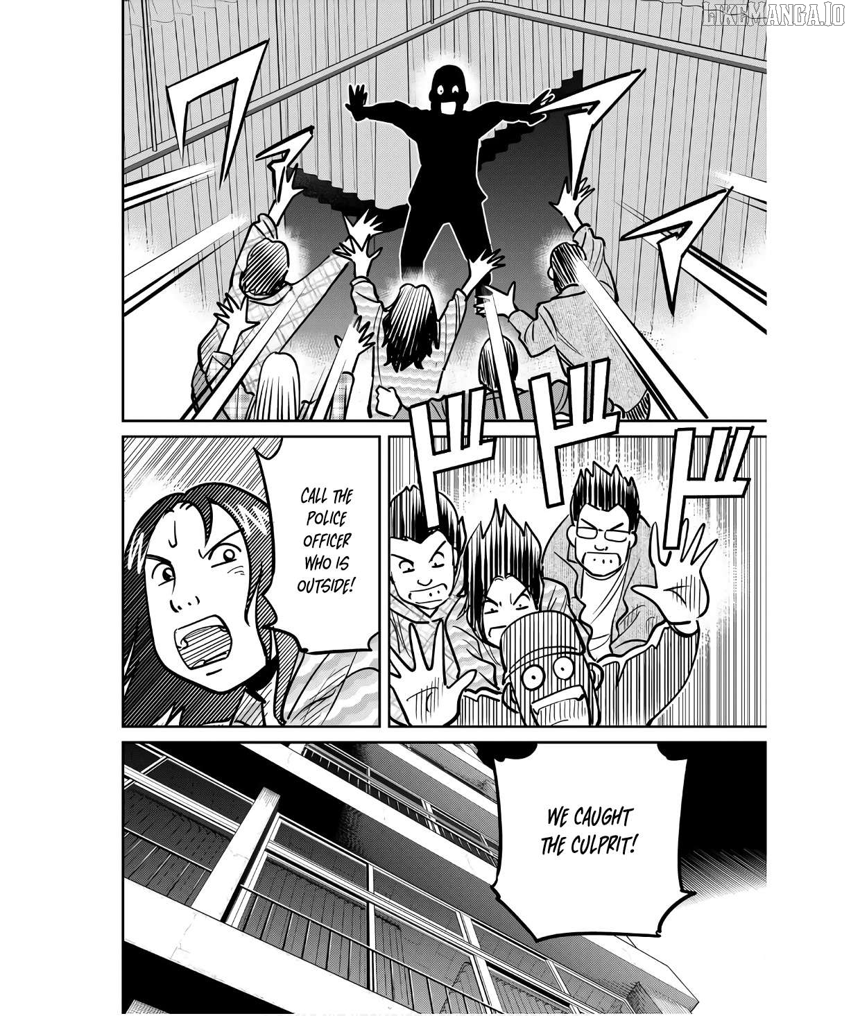 Q.e.d. Iff – Shoumei Shuuryou Chapter 49 - page 68