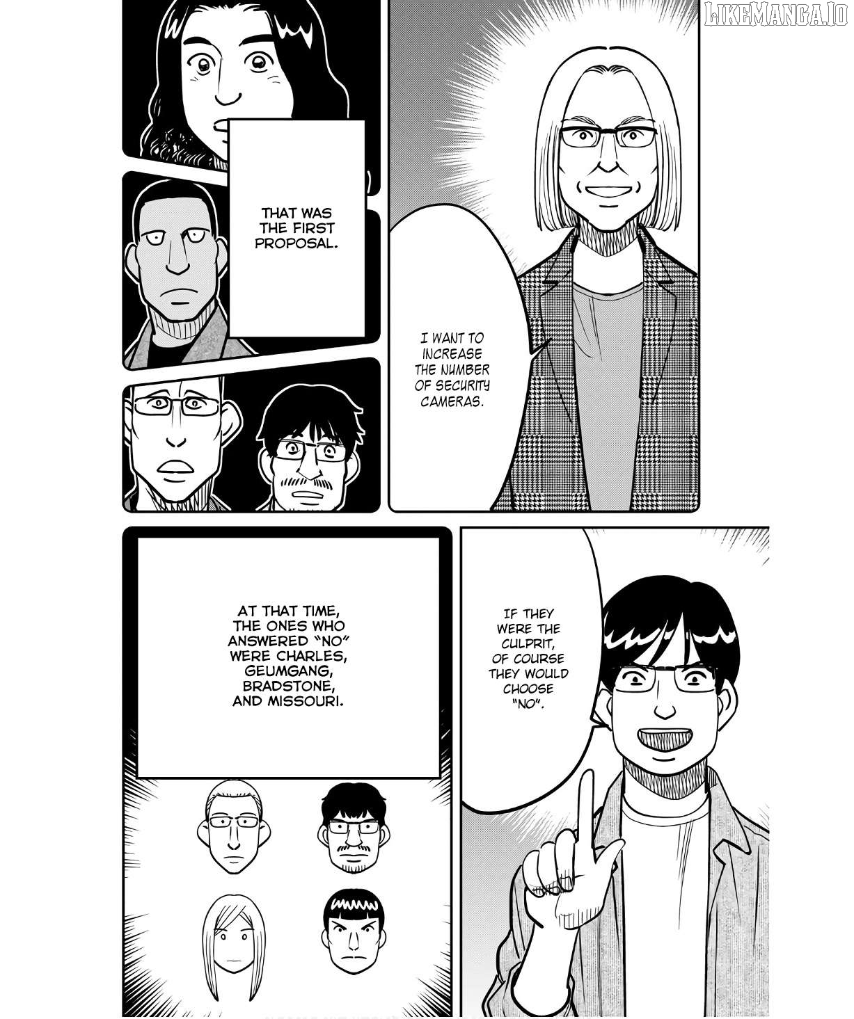 Q.e.d. Iff – Shoumei Shuuryou Chapter 49 - page 74