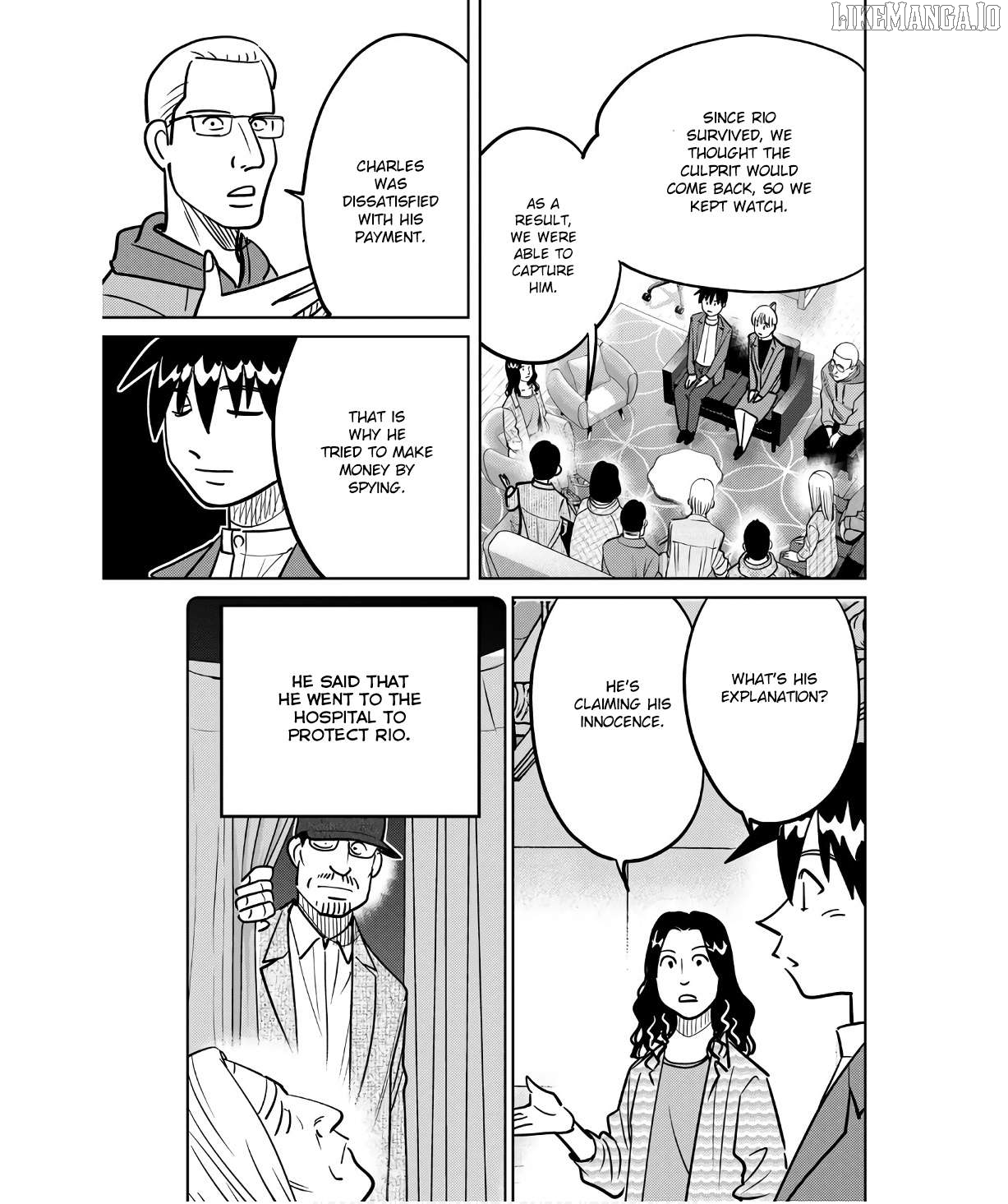 Q.e.d. Iff – Shoumei Shuuryou Chapter 49 - page 77