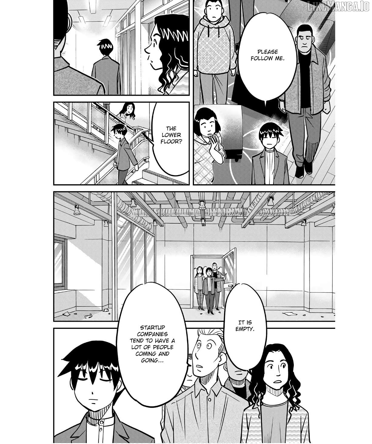 Q.e.d. Iff – Shoumei Shuuryou Chapter 49 - page 80
