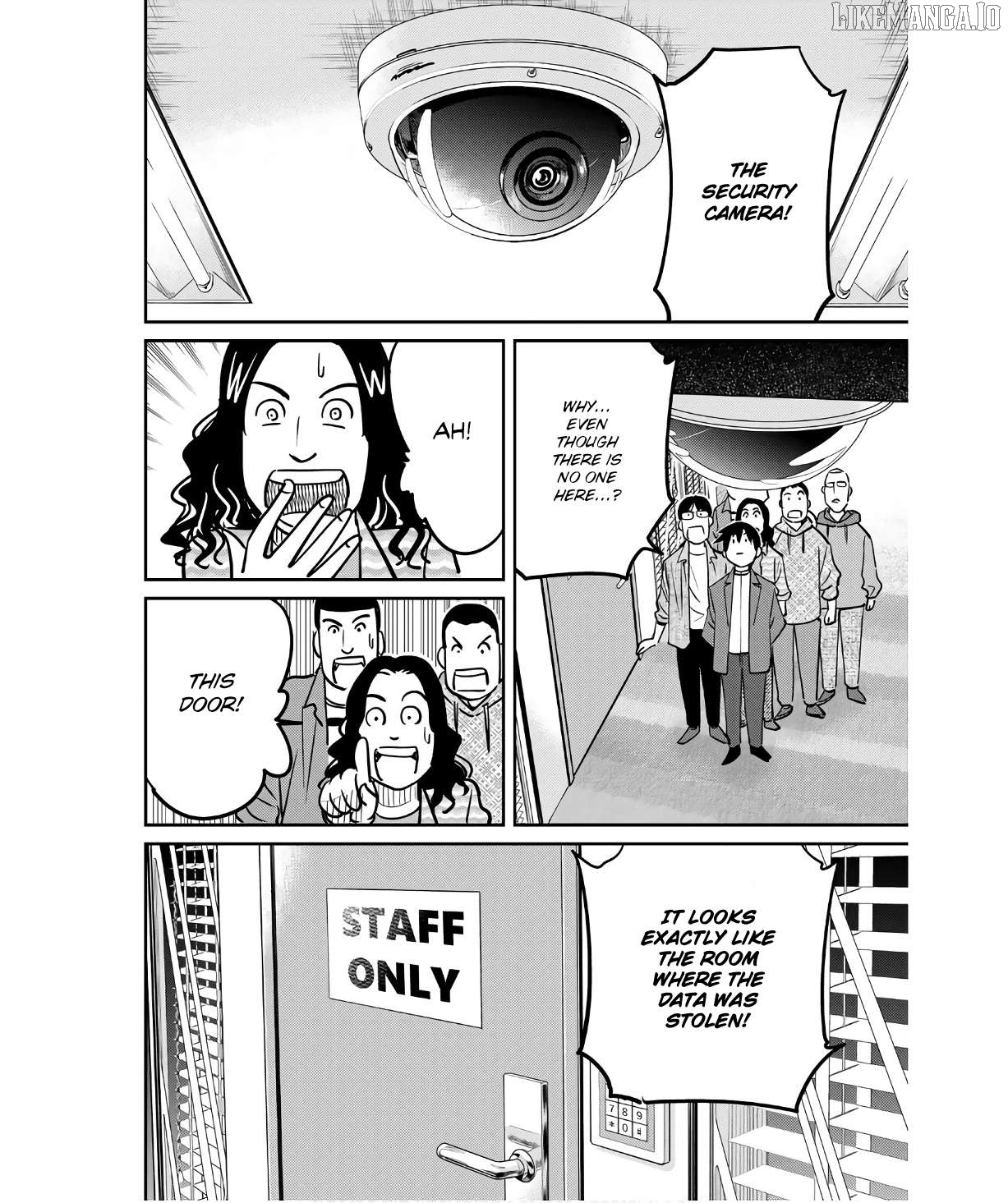 Q.e.d. Iff – Shoumei Shuuryou Chapter 49 - page 82