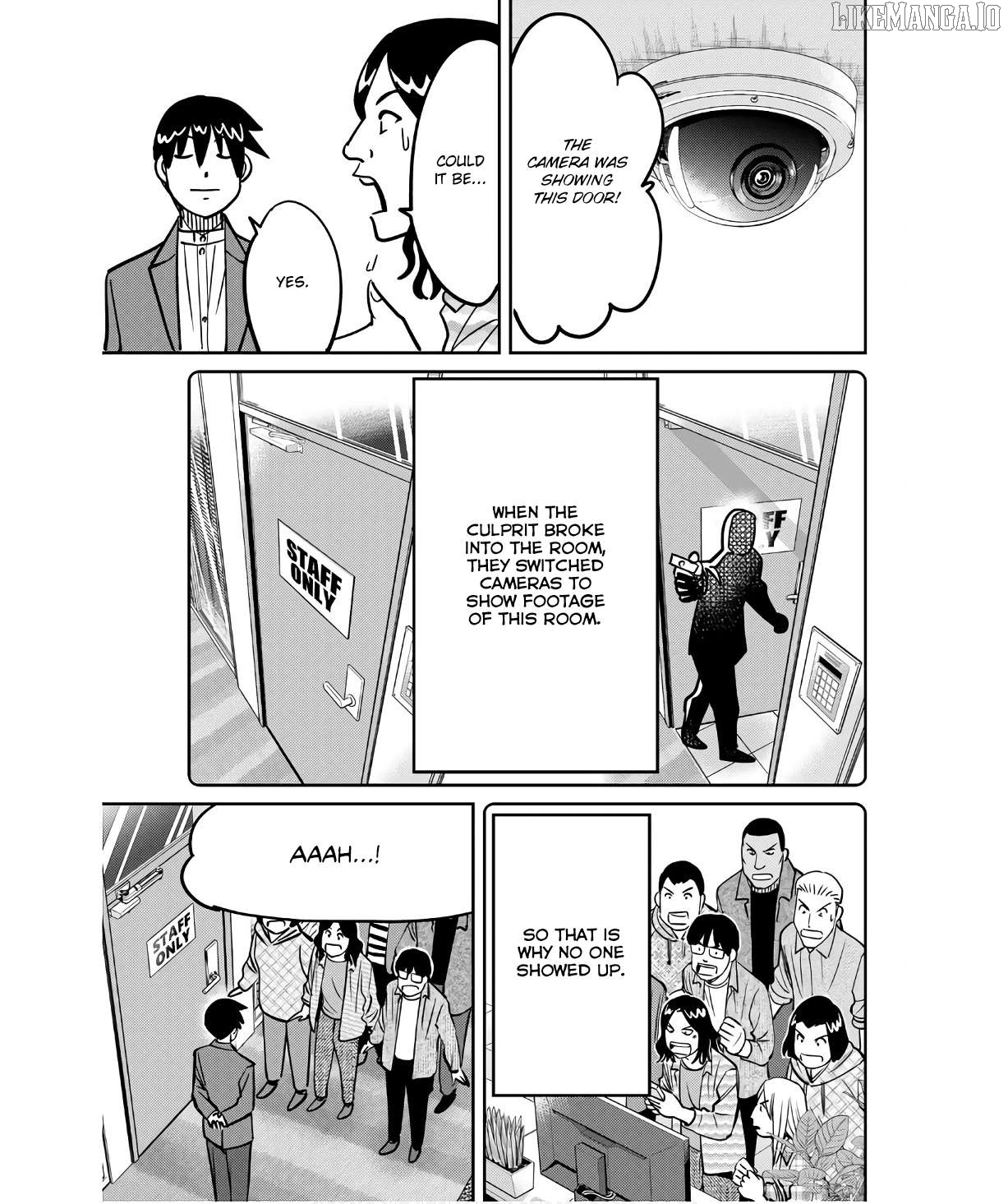 Q.e.d. Iff – Shoumei Shuuryou Chapter 49 - page 83