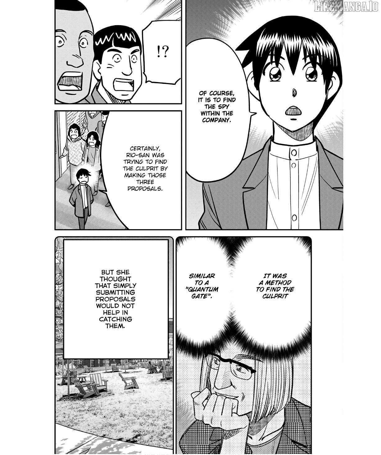 Q.e.d. Iff – Shoumei Shuuryou Chapter 49 - page 86