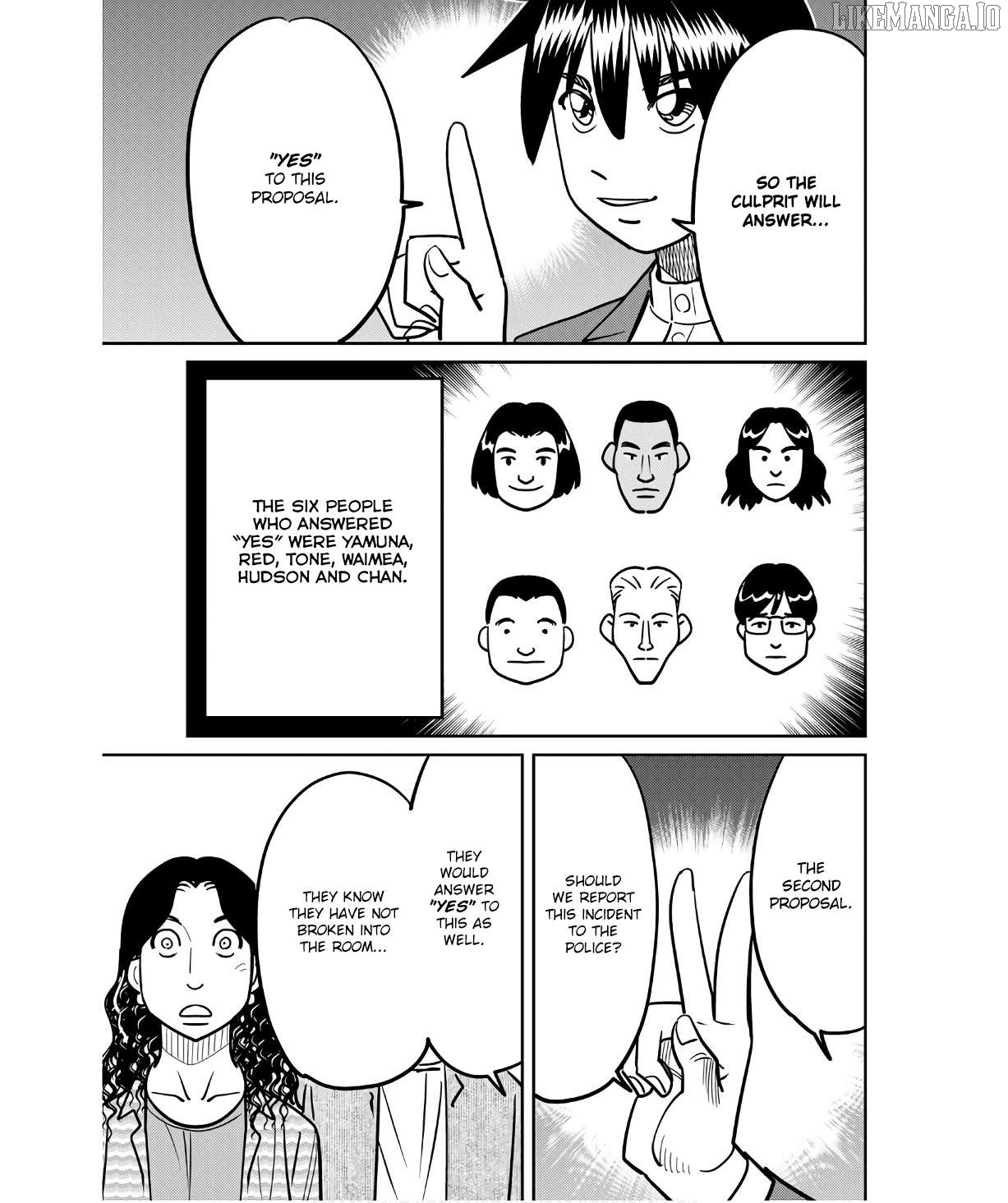 Q.e.d. Iff – Shoumei Shuuryou Chapter 49 - page 89