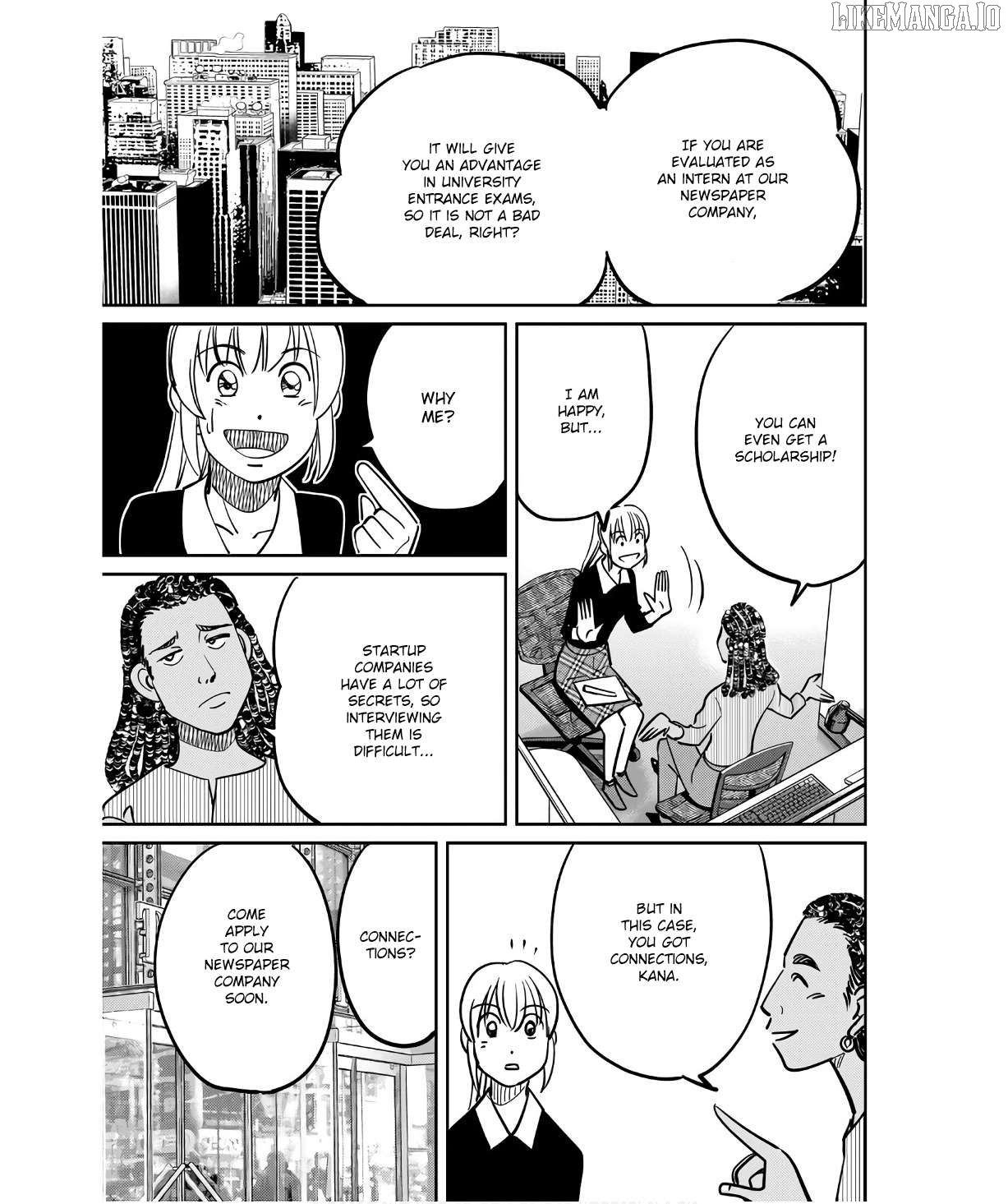 Q.e.d. Iff – Shoumei Shuuryou Chapter 49 - page 9