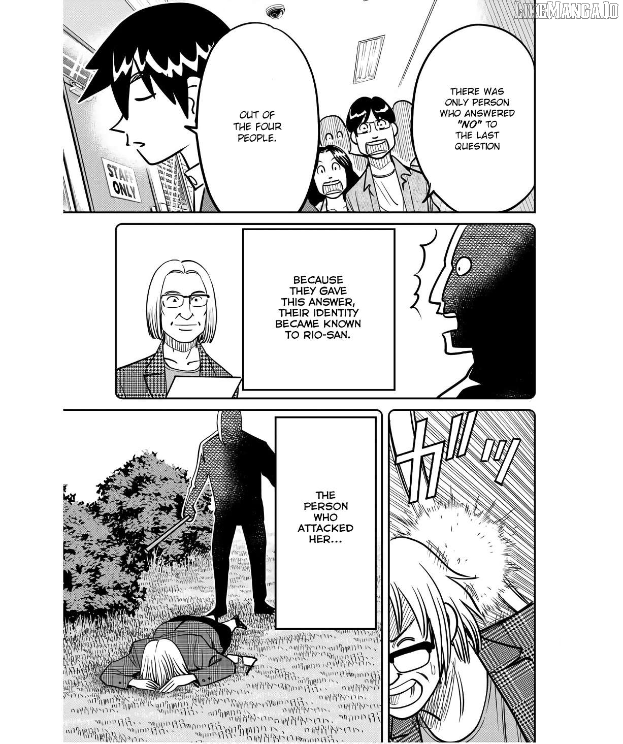 Q.e.d. Iff – Shoumei Shuuryou Chapter 49 - page 91