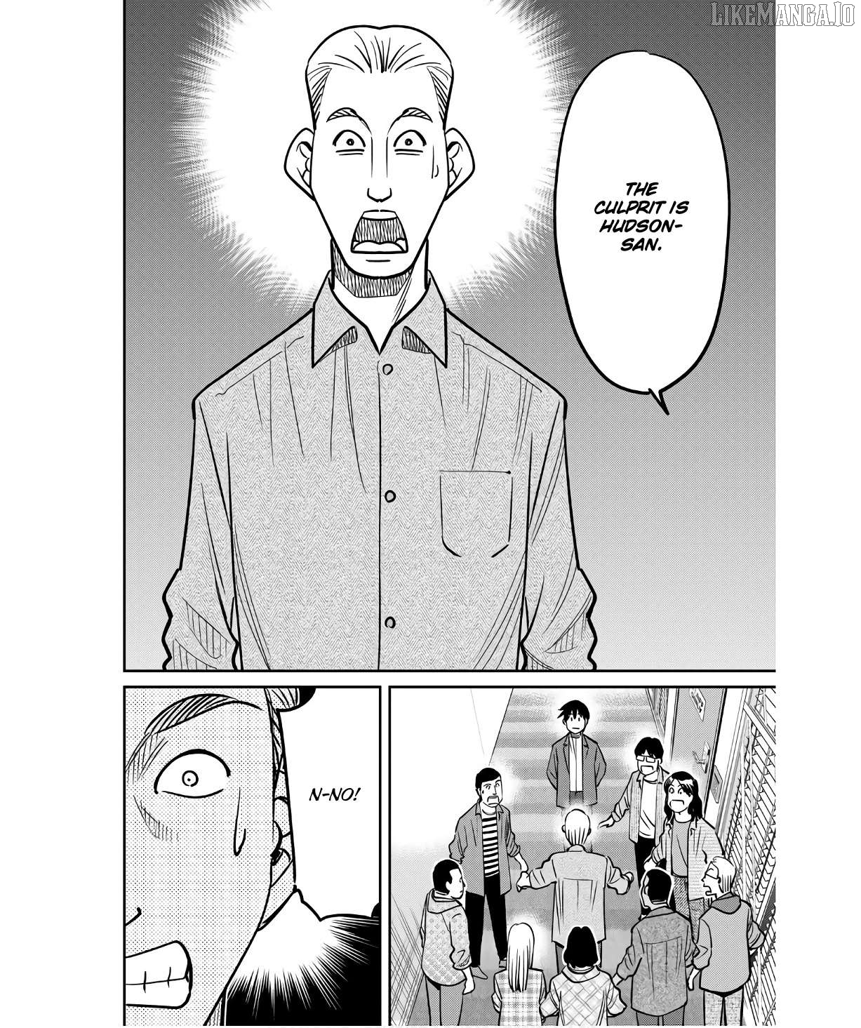 Q.e.d. Iff – Shoumei Shuuryou Chapter 49 - page 92