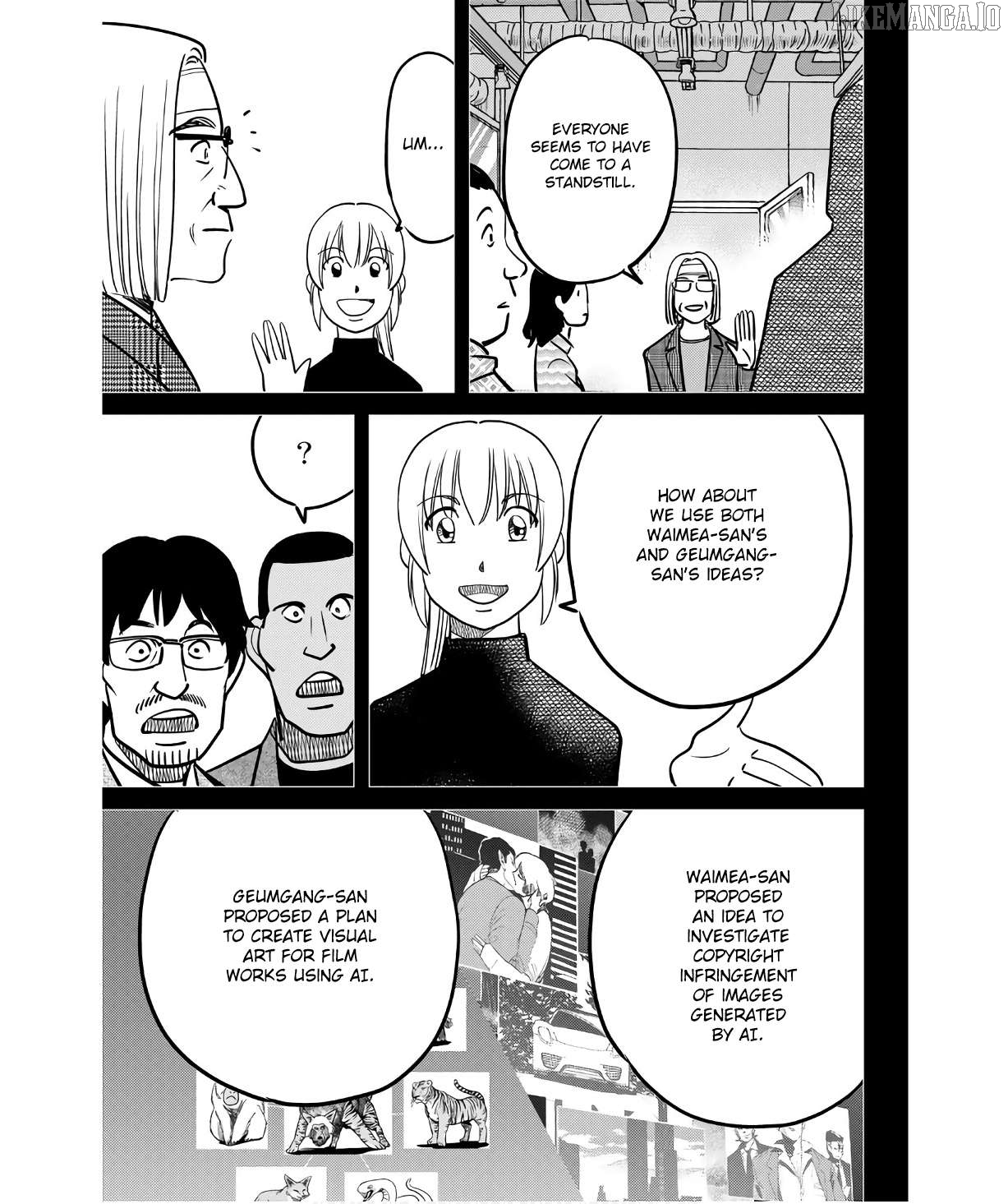 Q.e.d. Iff – Shoumei Shuuryou Chapter 49 - page 95