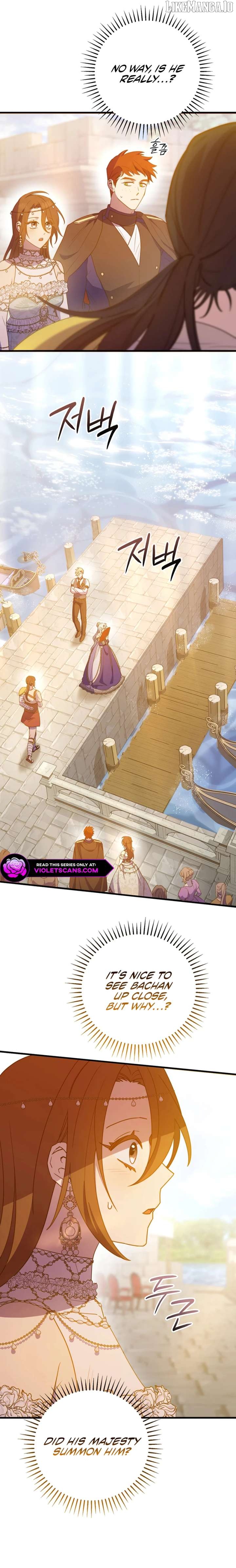 Your Majesty, Please Stop Now Chapter 37 - page 10