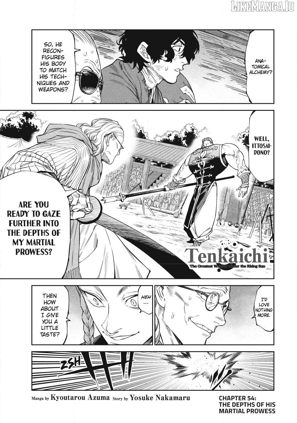 Tenkaichi: Nihon Saikyou Bugeisha Ketteisen Chapter 54 - page 1