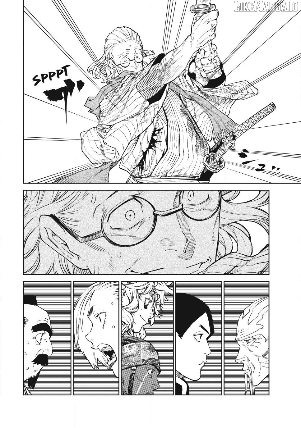 Tenkaichi: Nihon Saikyou Bugeisha Ketteisen Chapter 54 - page 24
