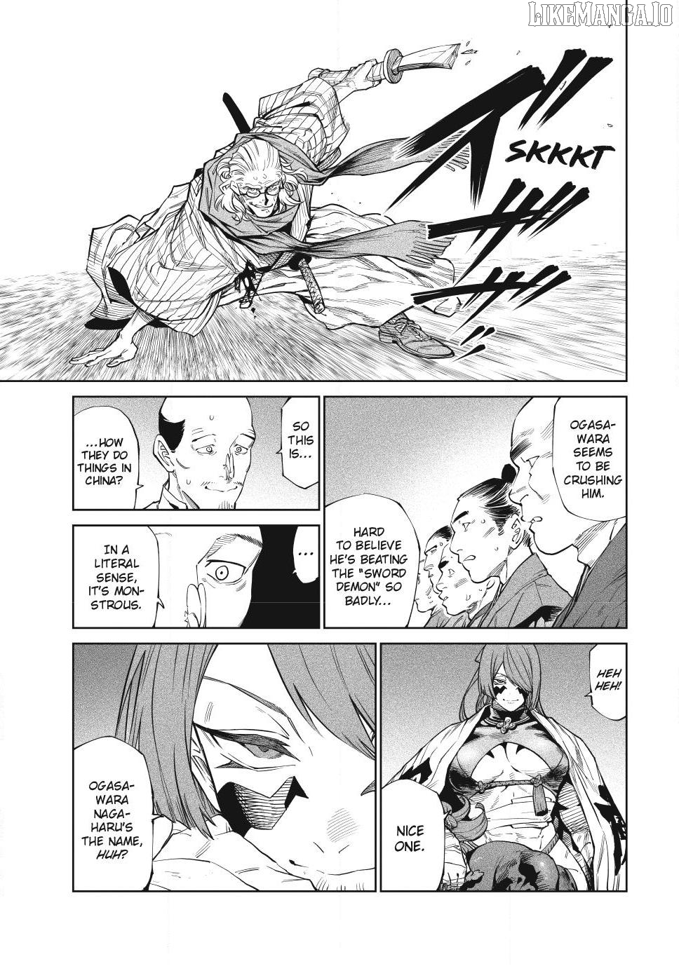 Tenkaichi: Nihon Saikyou Bugeisha Ketteisen Chapter 54 - page 25
