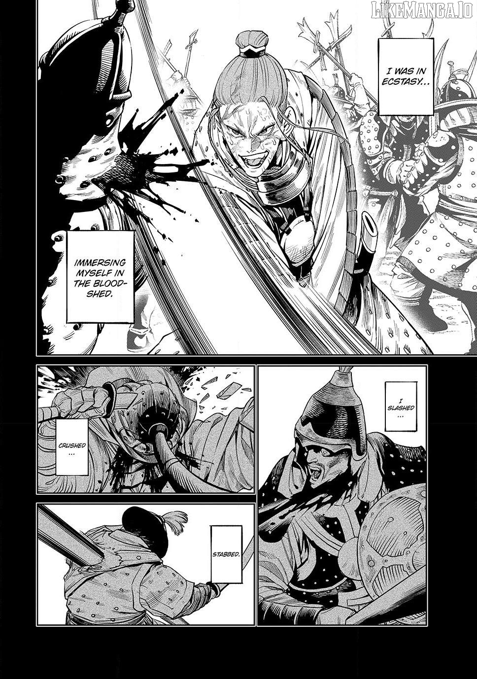 Tenkaichi: Nihon Saikyou Bugeisha Ketteisen Chapter 54 - page 4