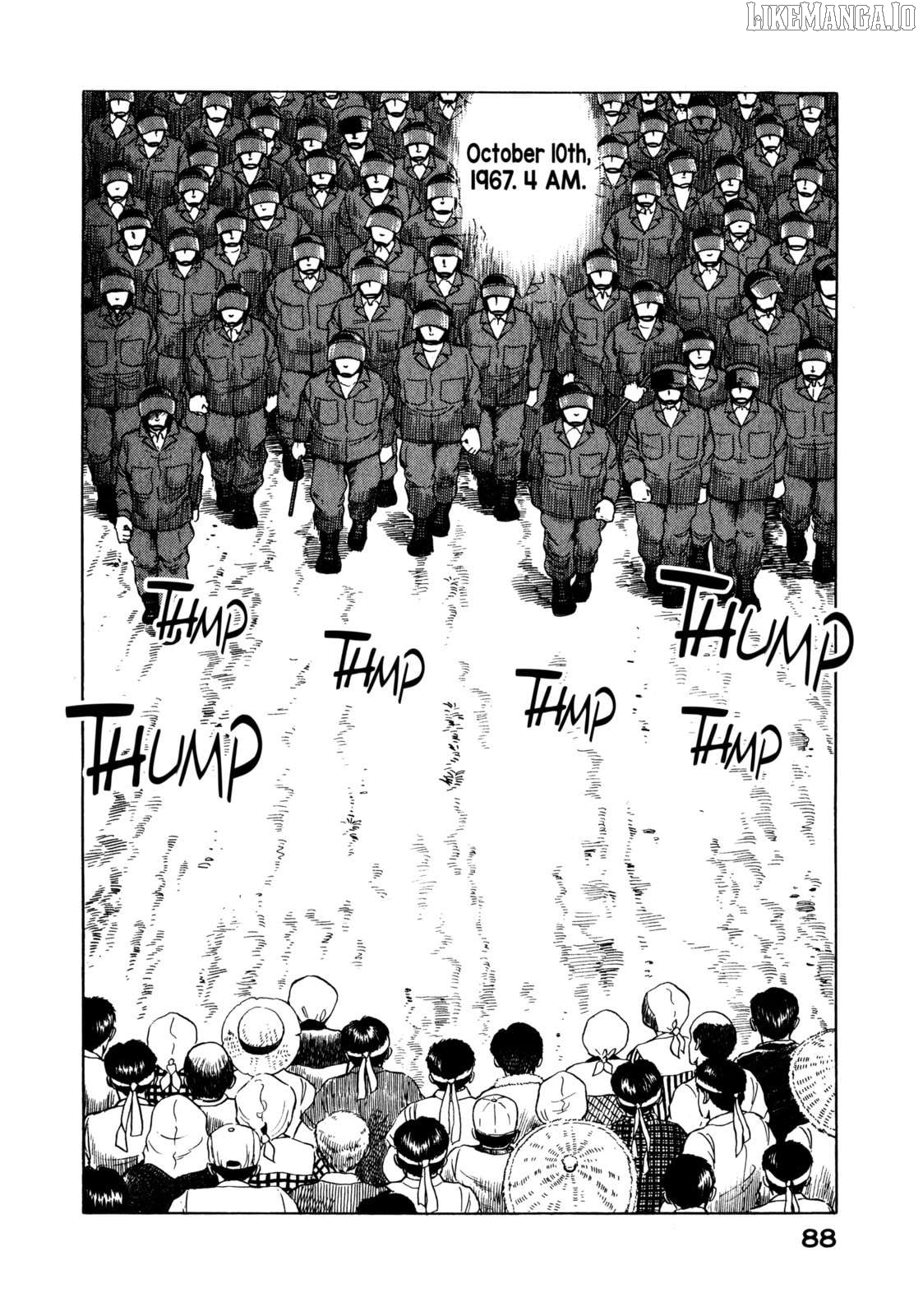 The Story Of My Village Chapter 15 - page 2