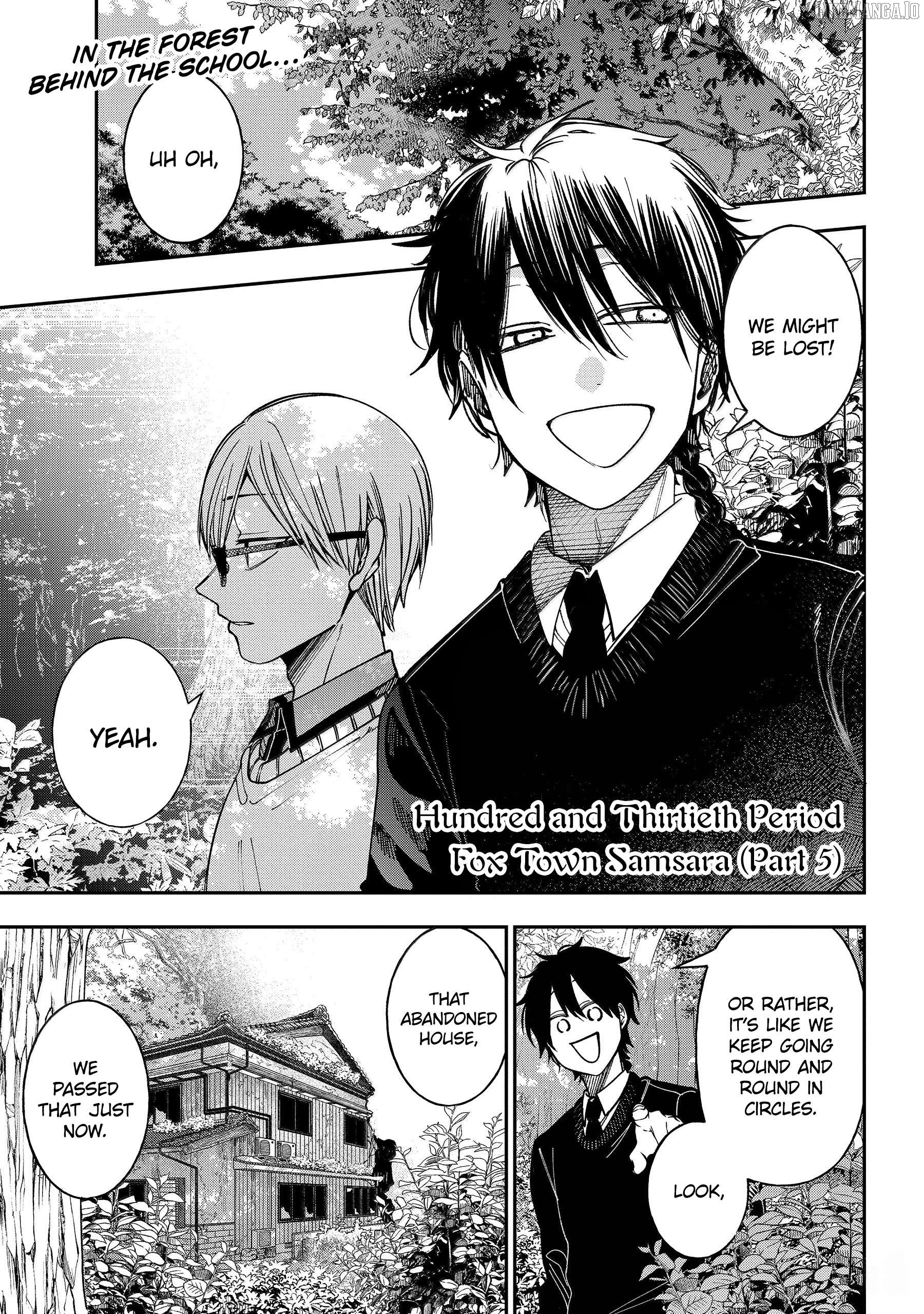 Youkai Gakkou no Sensei Hajimemashita! Chapter 130 - page 1