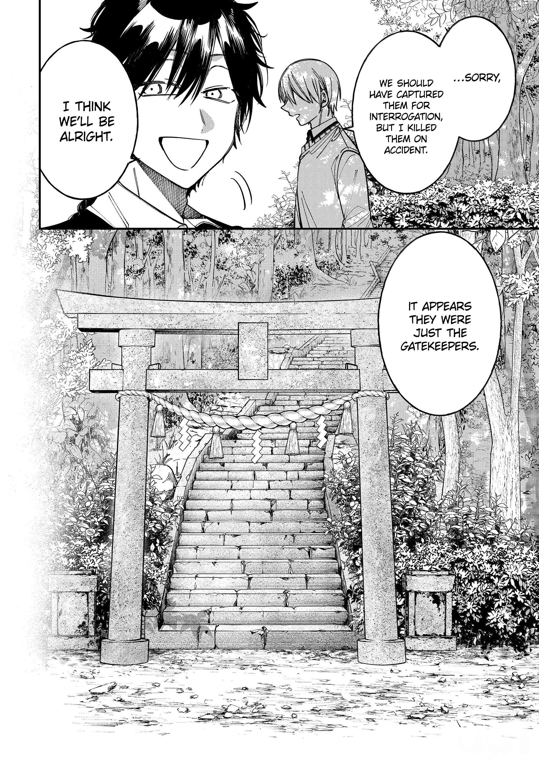 Youkai Gakkou no Sensei Hajimemashita! Chapter 130 - page 10