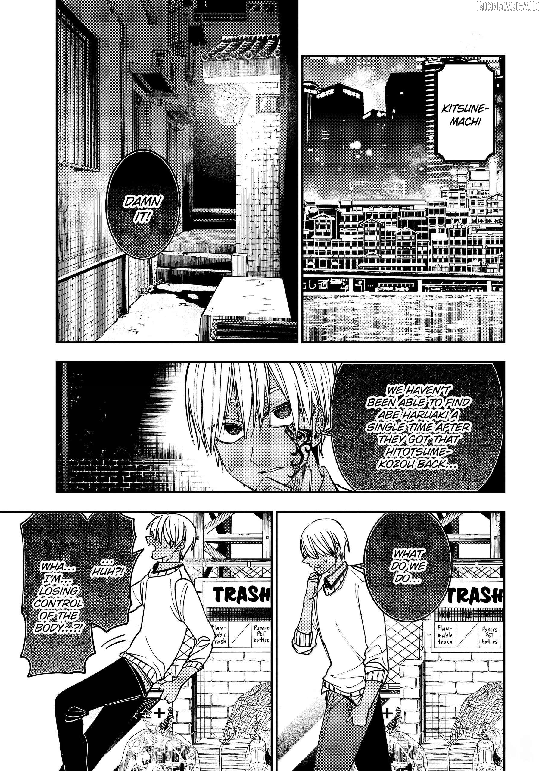 Youkai Gakkou no Sensei Hajimemashita! Chapter 130 - page 11