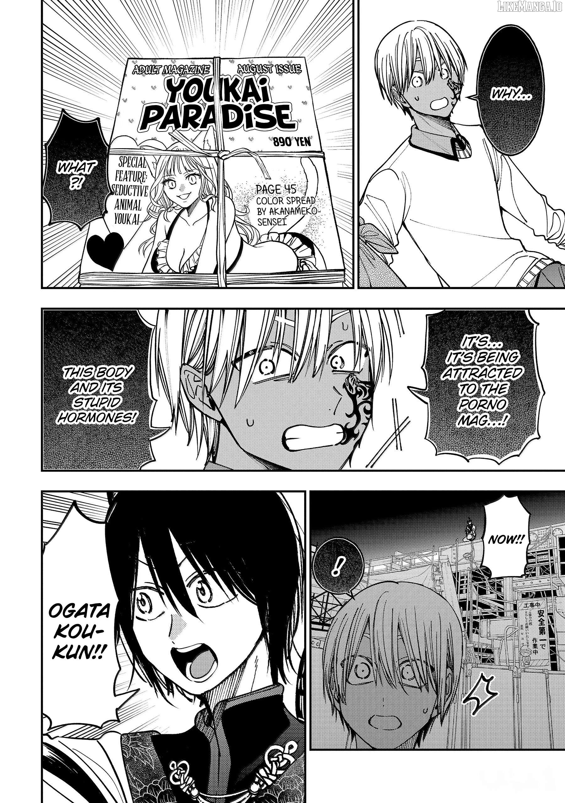 Youkai Gakkou no Sensei Hajimemashita! Chapter 130 - page 12