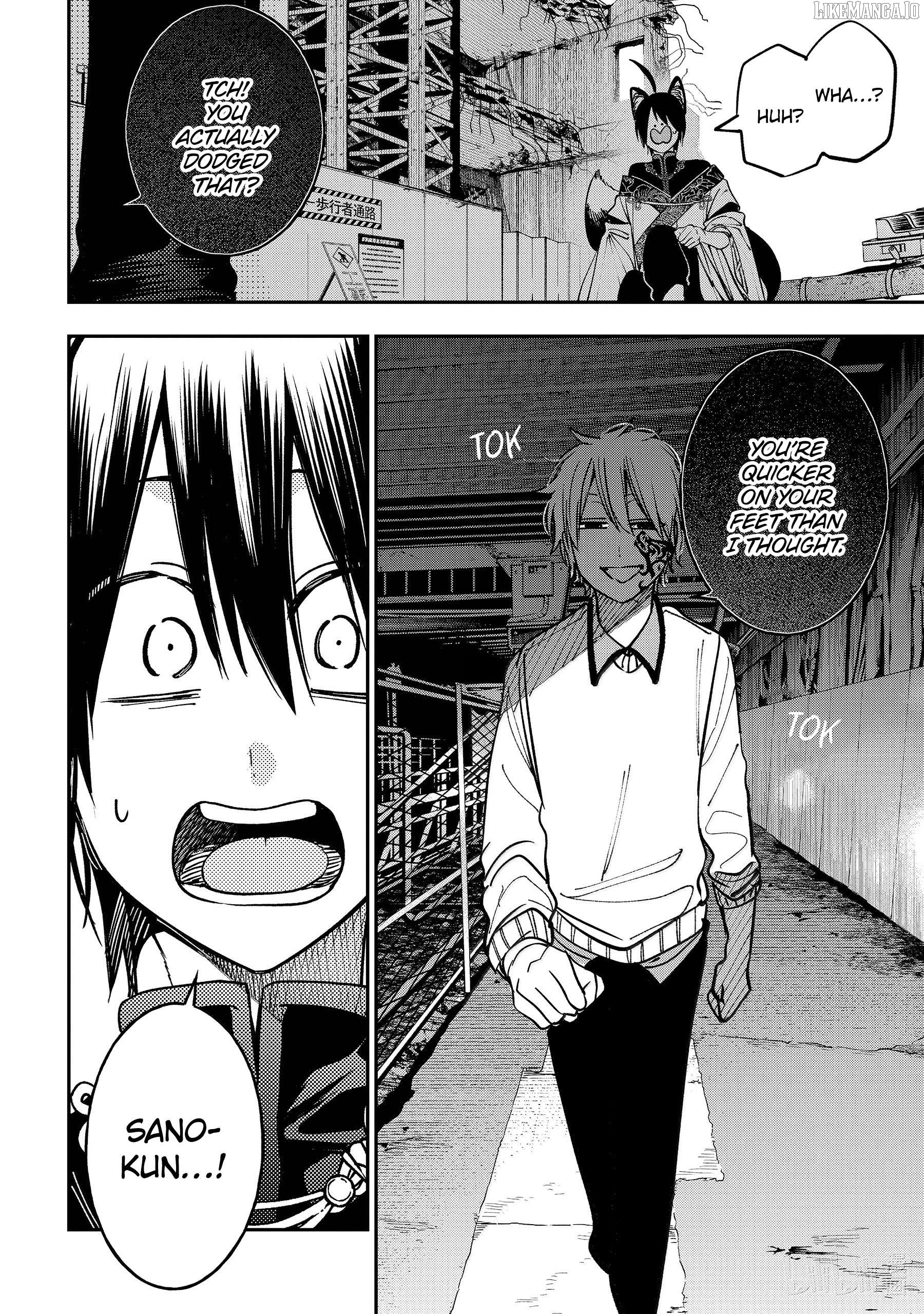 Youkai Gakkou no Sensei Hajimemashita! Chapter 130 - page 16