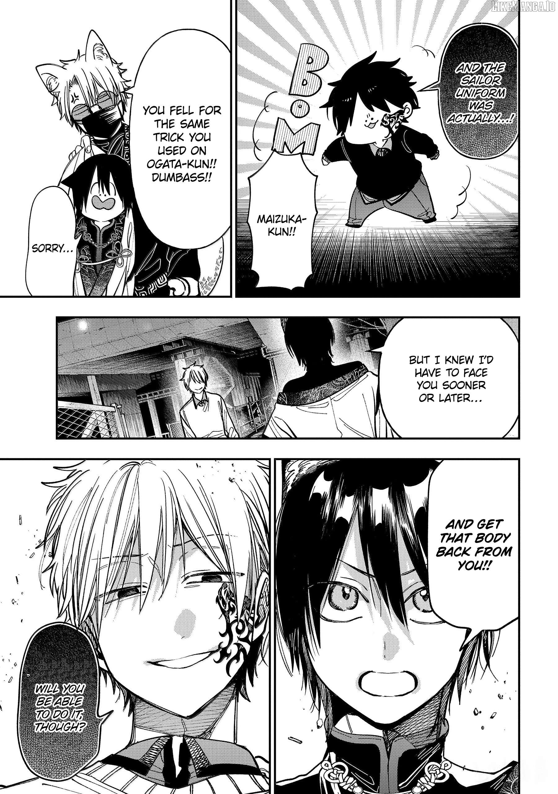 Youkai Gakkou no Sensei Hajimemashita! Chapter 130 - page 17