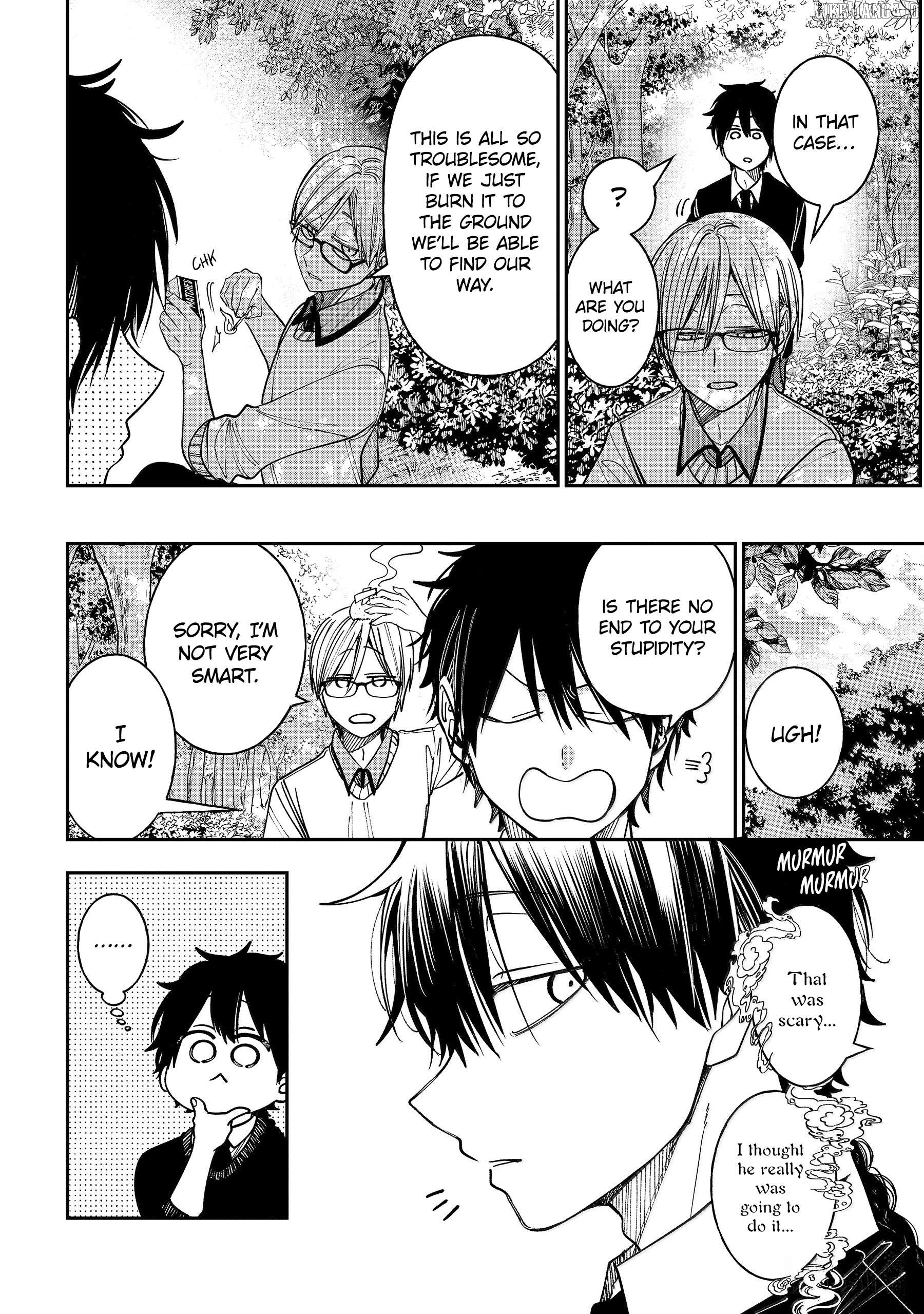 Youkai Gakkou no Sensei Hajimemashita! Chapter 130 - page 2