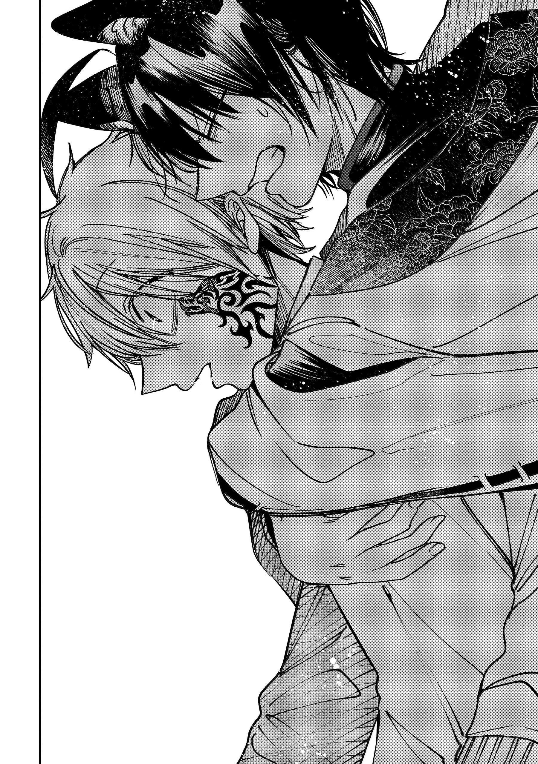 Youkai Gakkou no Sensei Hajimemashita! Chapter 130 - page 23