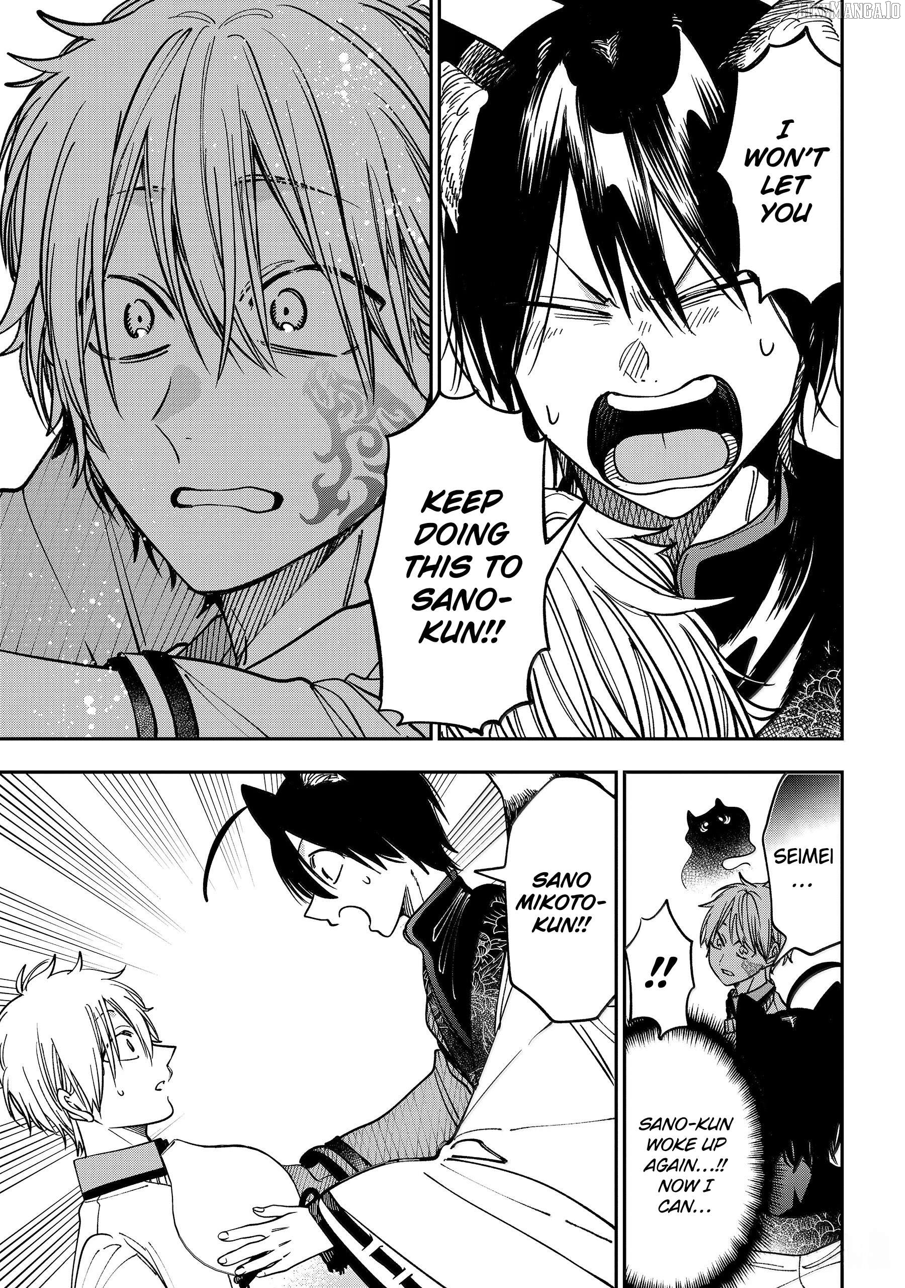 Youkai Gakkou no Sensei Hajimemashita! Chapter 130 - page 24