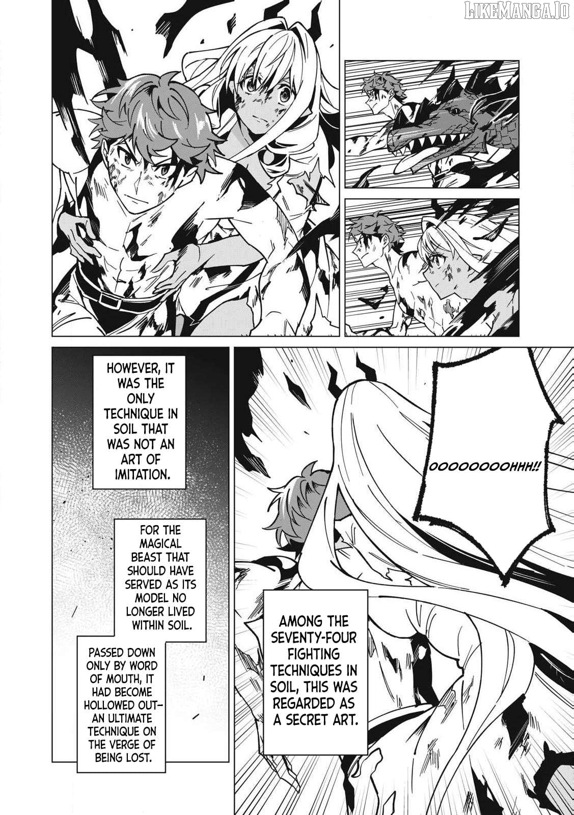 A Story About A Hero Exterminating A Dragon-Class Beautiful Girl Demon Queen, Who Has Very Low Self-Esteem, With Love! Chapter 54 - page 3