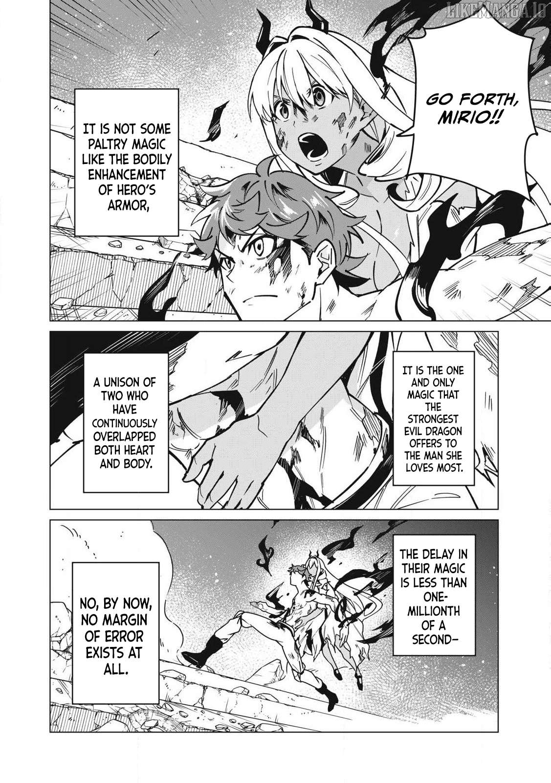 A Story About A Hero Exterminating A Dragon-Class Beautiful Girl Demon Queen, Who Has Very Low Self-Esteem, With Love! Chapter 54 - page 5