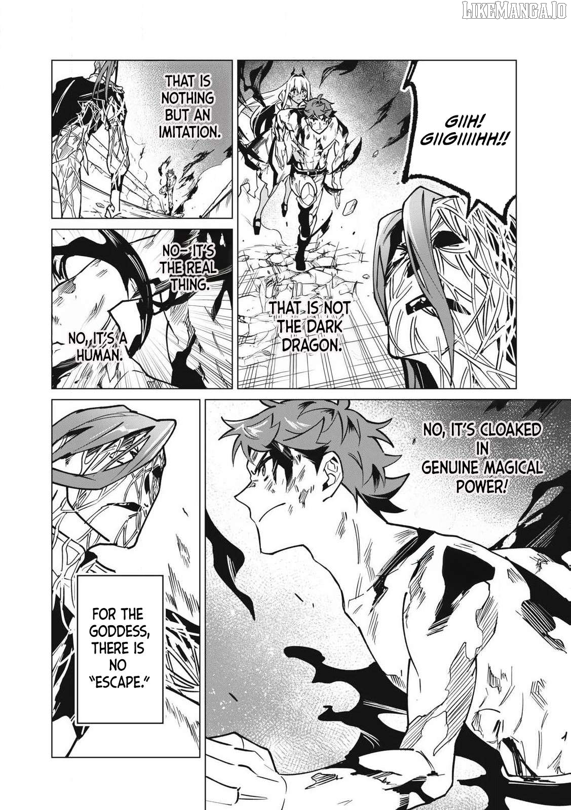 A Story About A Hero Exterminating A Dragon-Class Beautiful Girl Demon Queen, Who Has Very Low Self-Esteem, With Love! Chapter 54 - page 7
