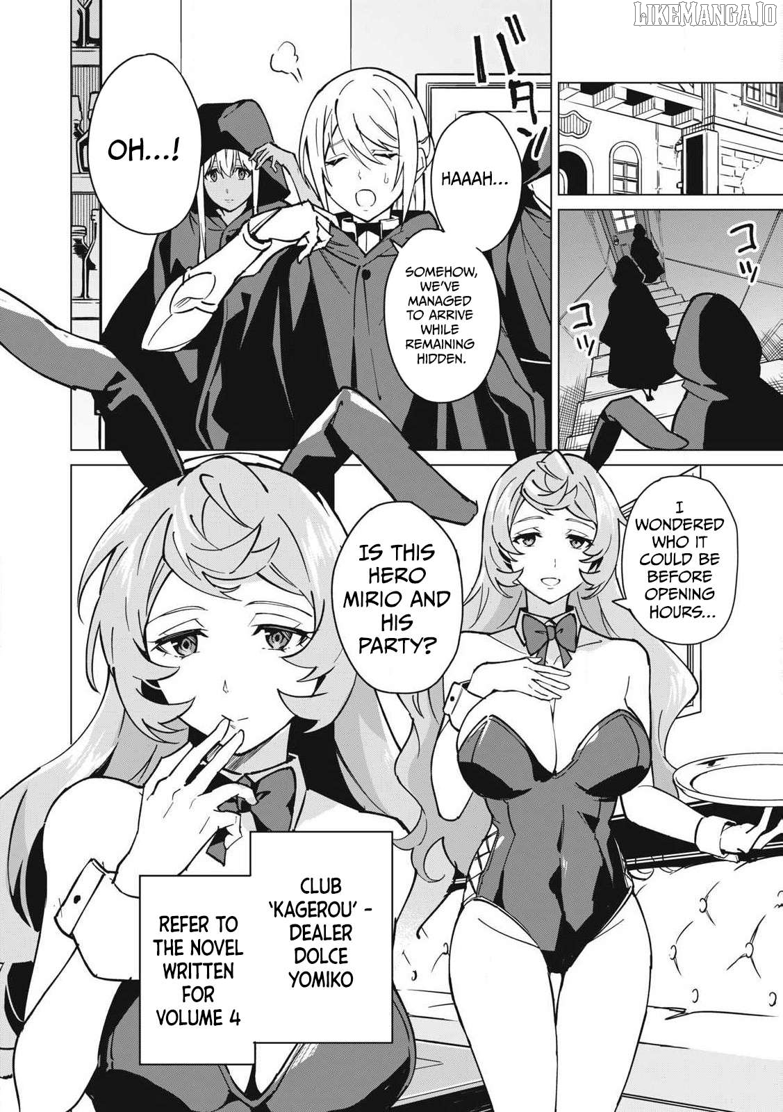 A Story About A Hero Exterminating A Dragon-Class Beautiful Girl Demon Queen, Who Has Very Low Self-Esteem, With Love! Chapter 56 - page 9